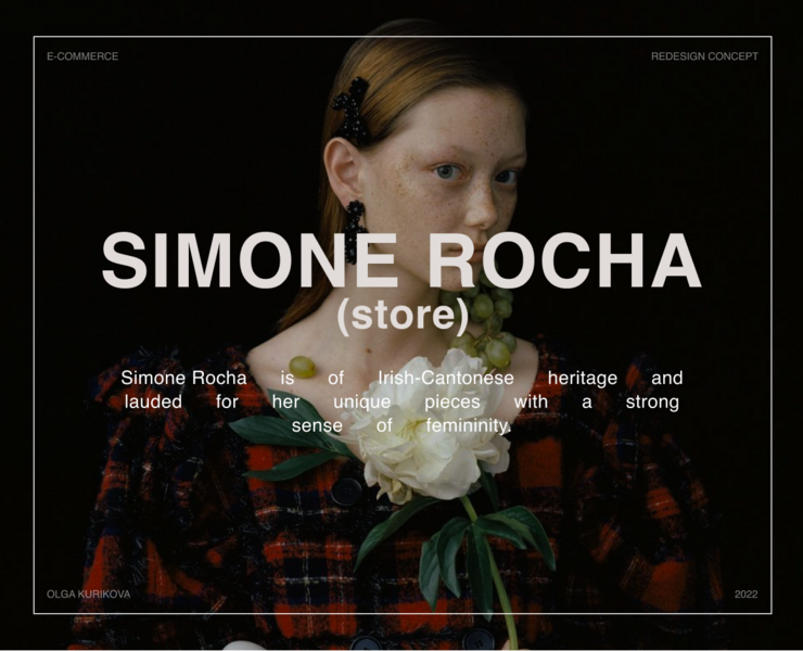 Simone Rocha | E-commerce redesign на Dprofile