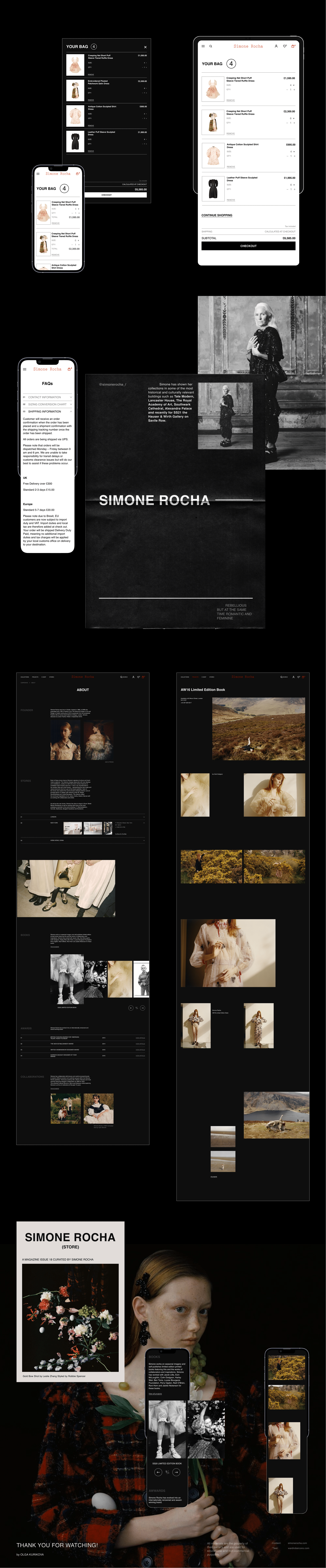 Simone Rocha | E-commerce redesign — Изображение №3 — Интерфейсы, Анимация на Dprofile