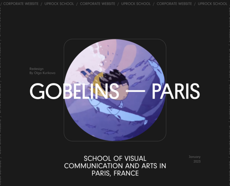 GOBELINS Paris | Corporate website Redesign на Dprofile