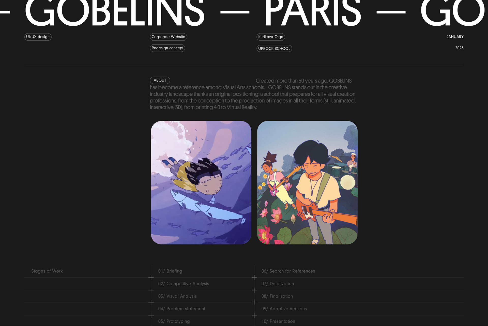 GOBELINS Paris | Corporate website Redesign — Изображение №1 — Интерфейсы, Анимация на Dprofile