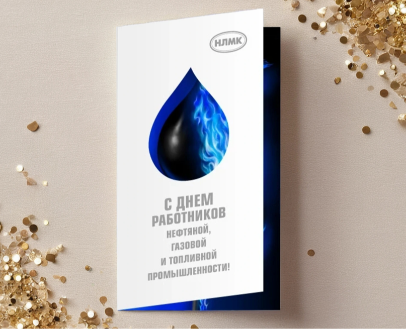 Поздравительная открытка — Иллюстрация, Графика на Dprofile