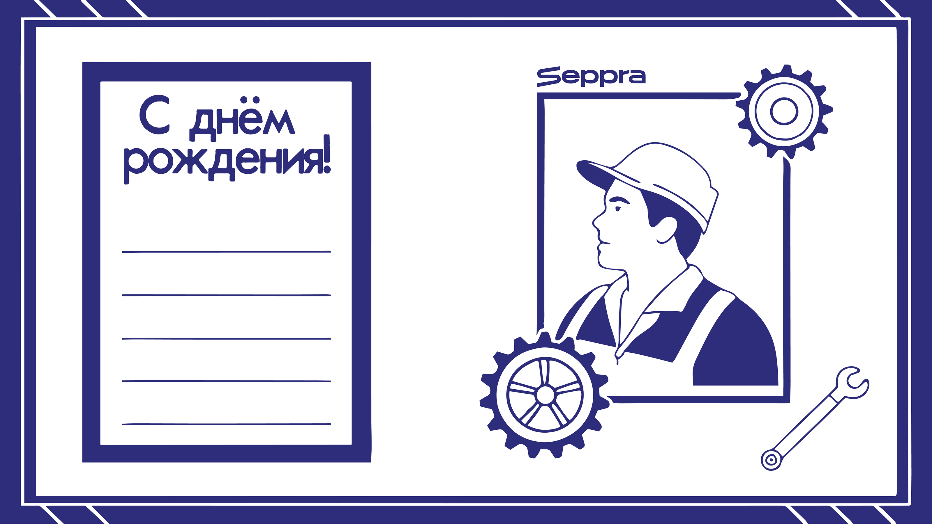Дизайн карточек для компании, создающей автозапчасти — Изображение №3 — Брендинг, Графика на Dprofile