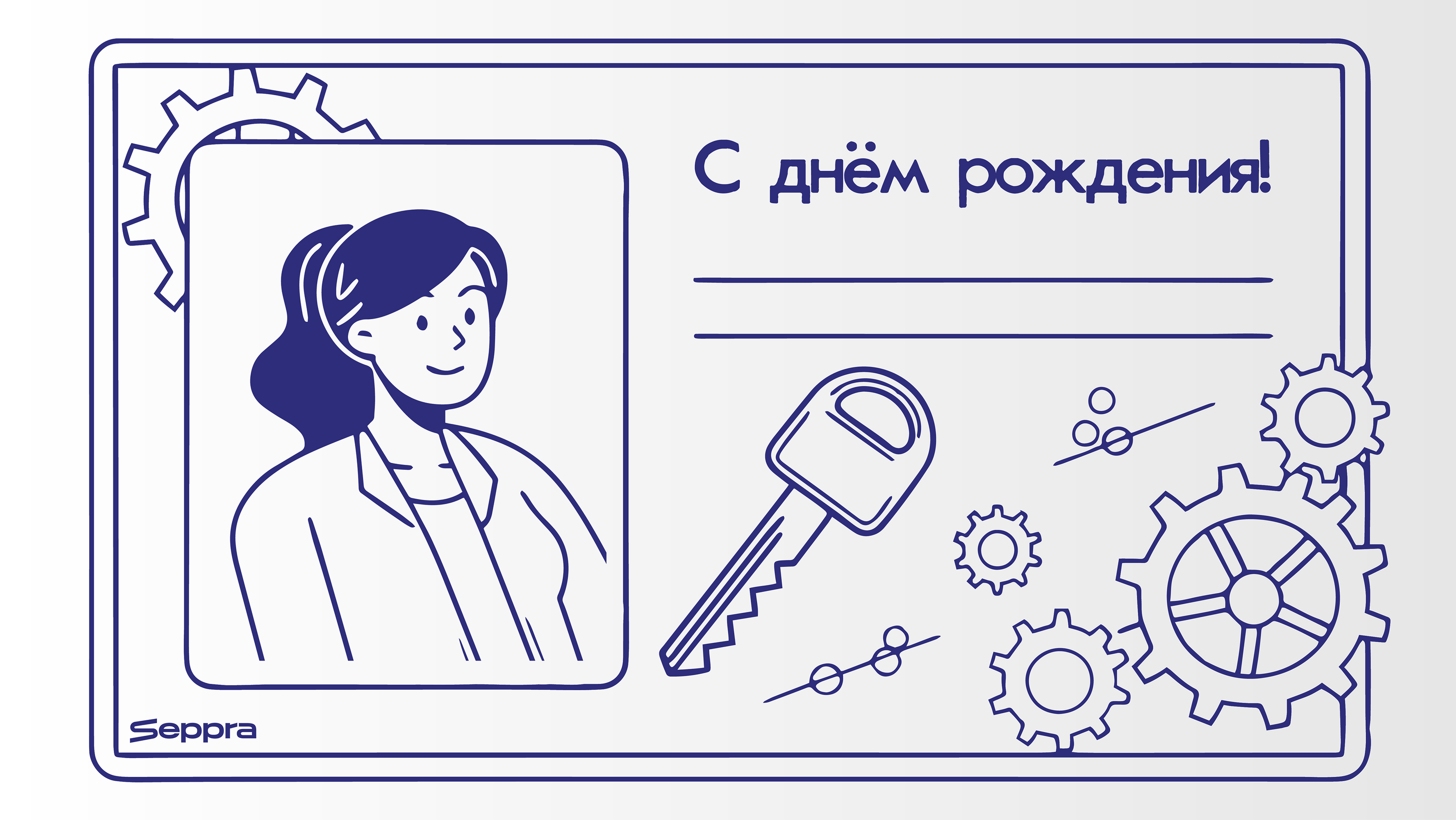 Дизайн карточек для компании, создающей автозапчасти — Изображение №2 — Брендинг, Графика на Dprofile