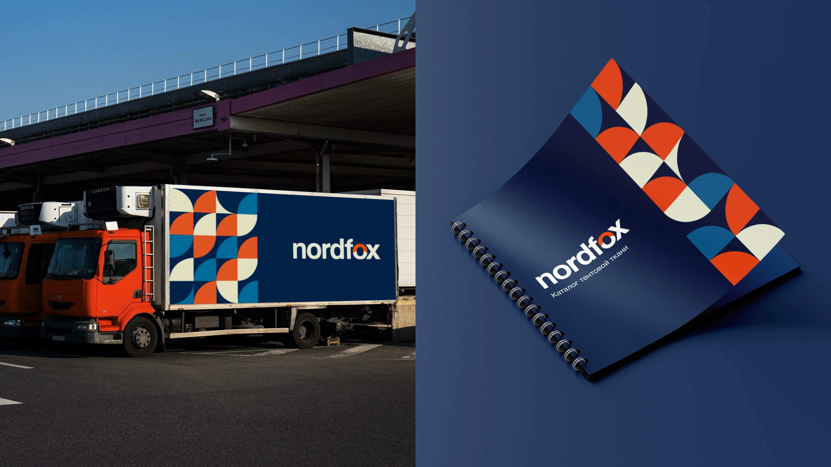 Nordfox / фирменный стиль, гайдлайн — Изображение №15 — Брендинг на Dprofile