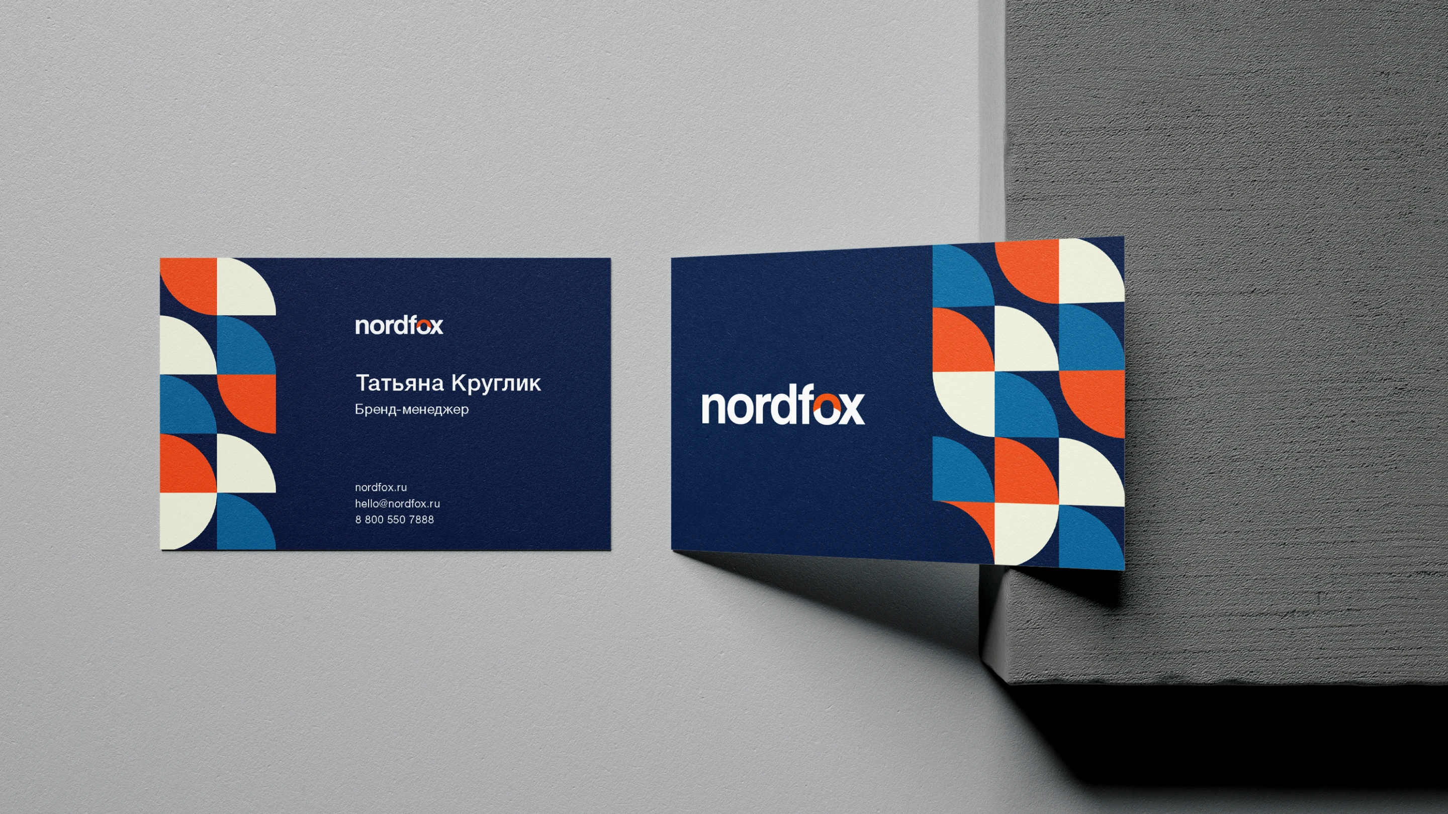 Nordfox / фирменный стиль, гайдлайн — Изображение №18 — Брендинг на Dprofile