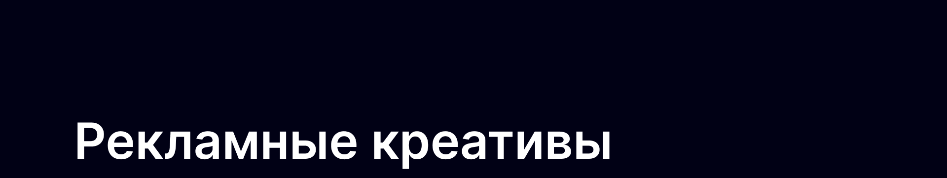 Портфолио дизайнера — Изображение №19 — Интерфейсы, Брендинг на Dprofile