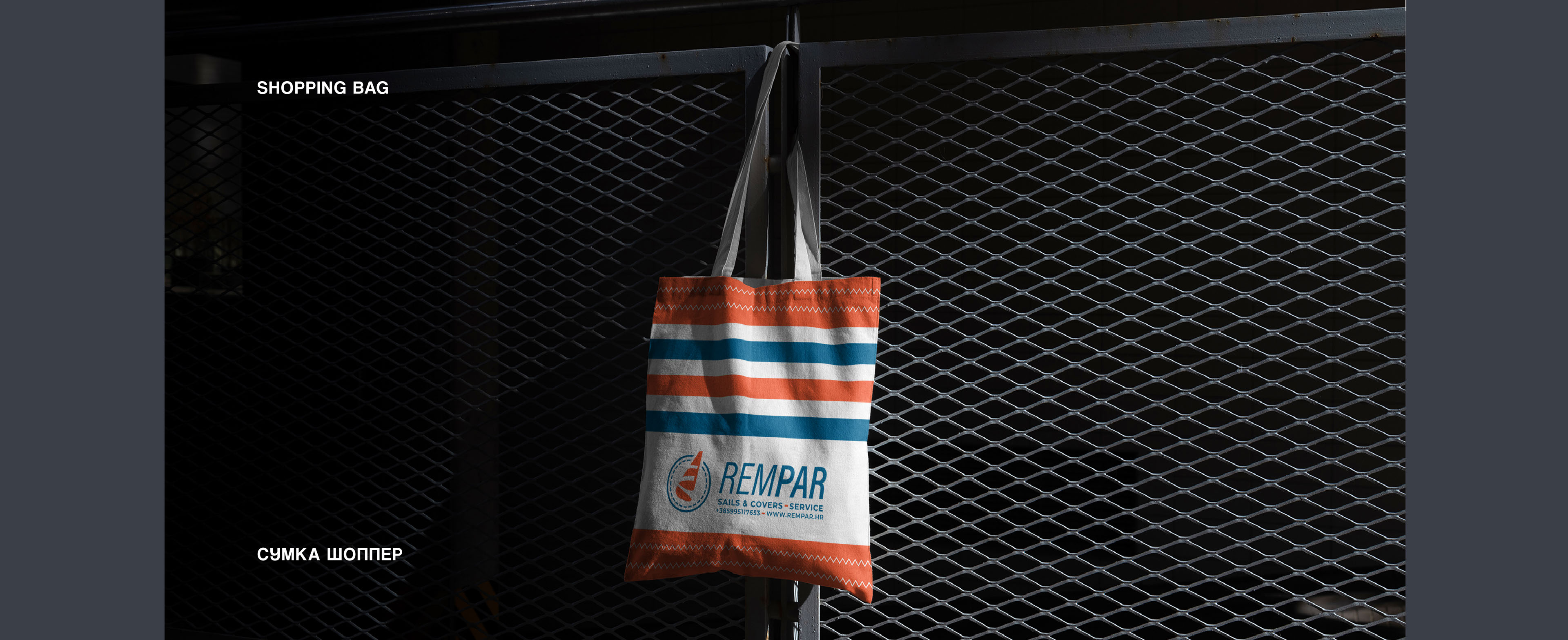 Ребрендинг компании яхт-сервиса "Rempar" — Изображение №12 — Брендинг на Dprofile