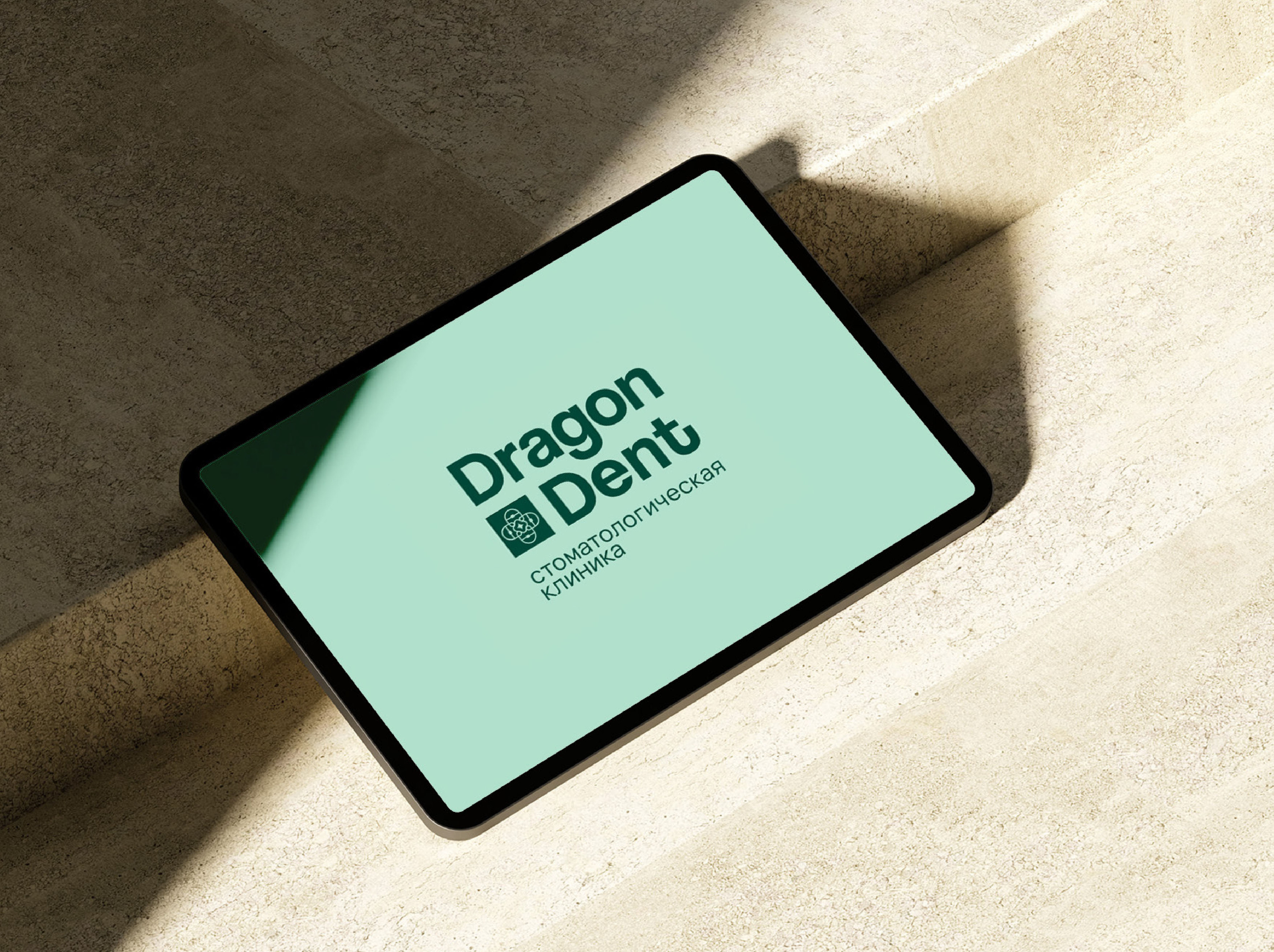 Логотип/Фирменный стиль/Стоматология — Изображение №6 — Брендинг на Dprofile