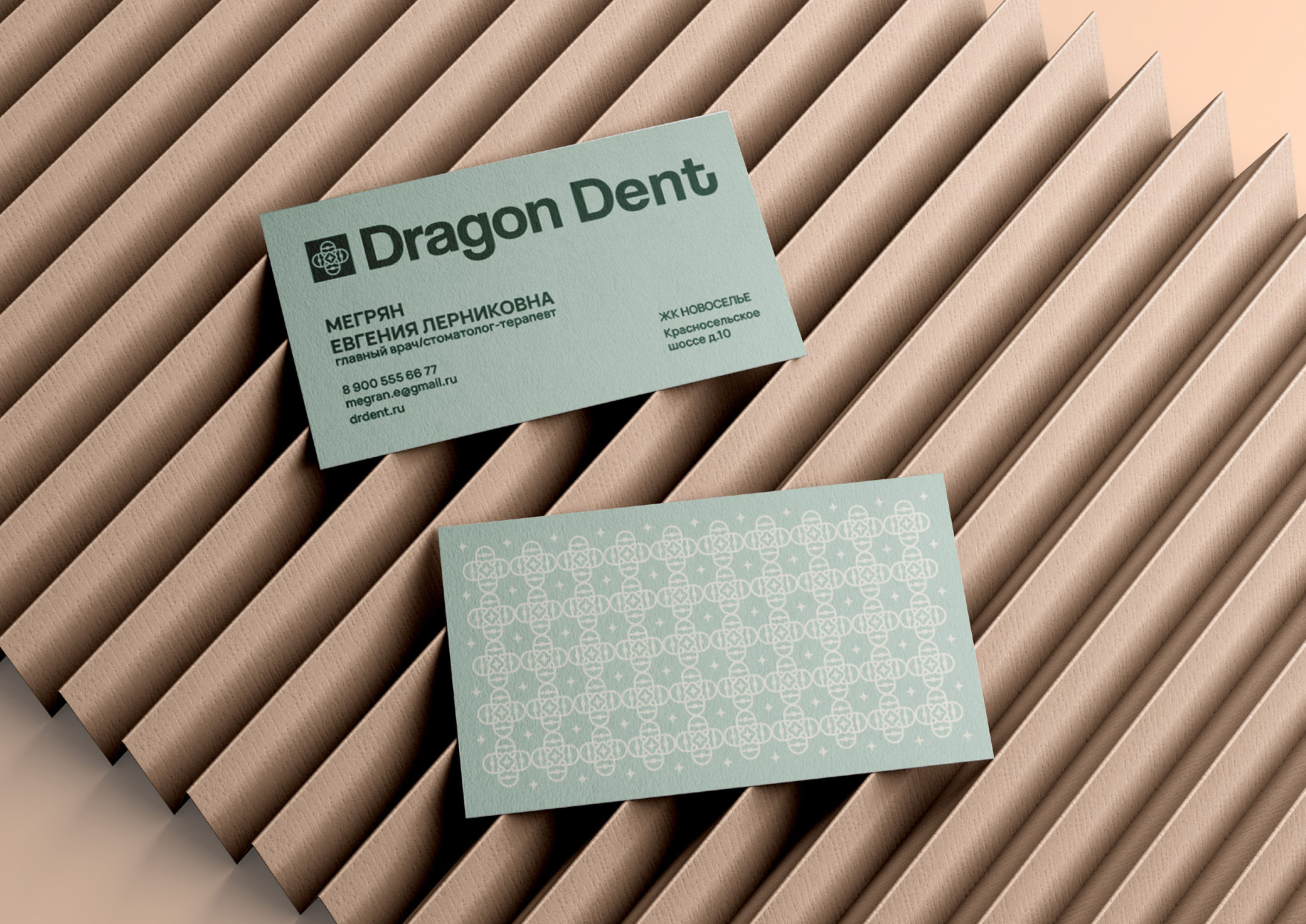 Логотип/Фирменный стиль/Стоматология — Изображение №15 — Брендинг на Dprofile