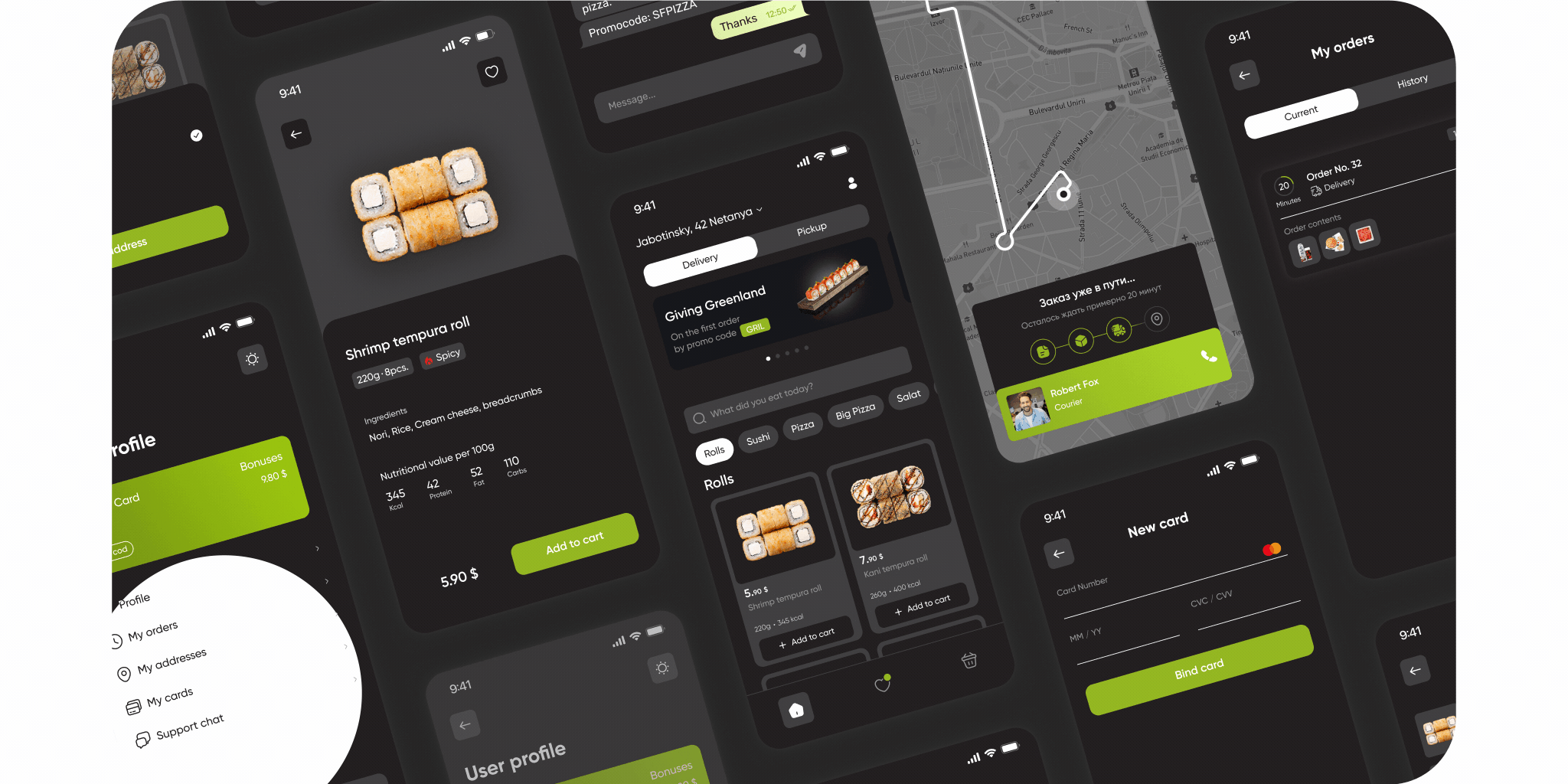 App Delivery | Wasabi — Изображение №12 — Интерфейсы на Dprofile
