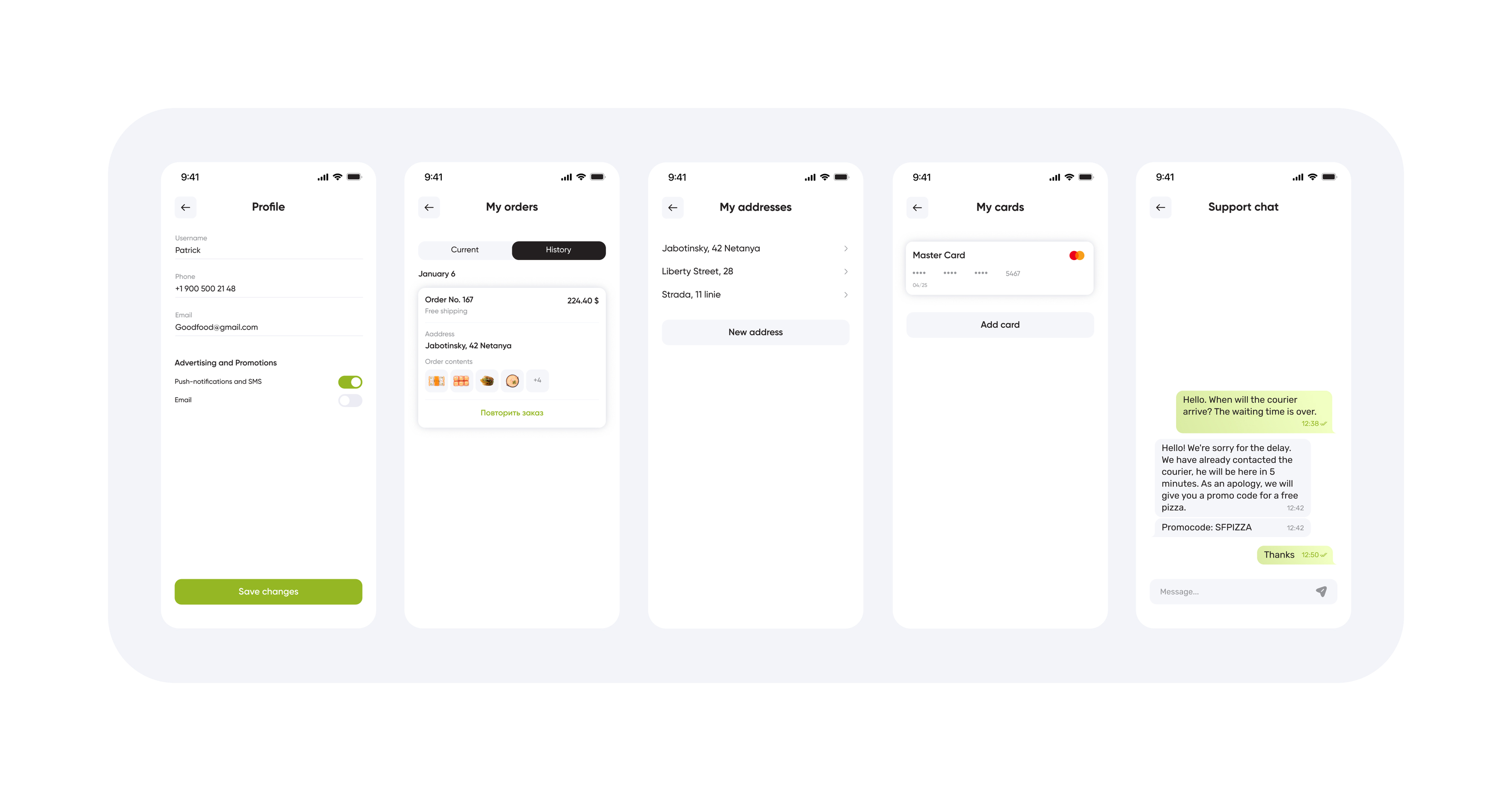 App Delivery | Wasabi — Изображение №11 — Интерфейсы на Dprofile