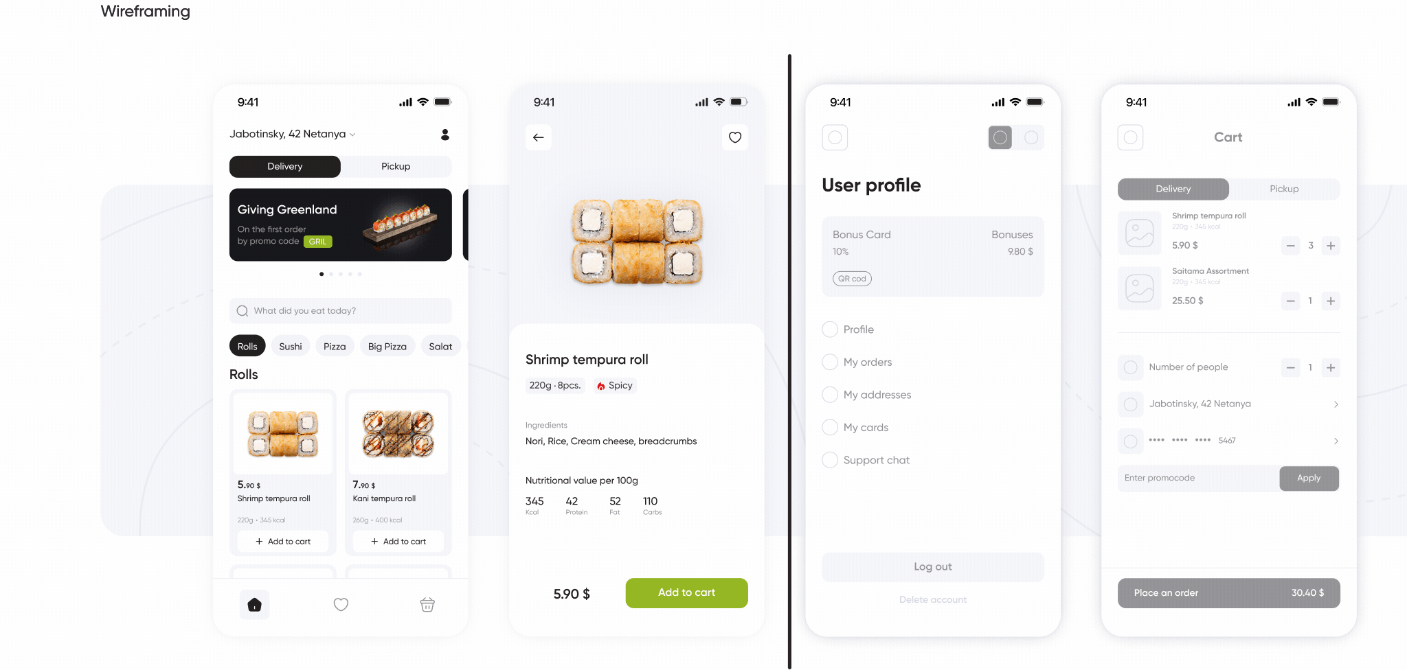 App Delivery | Wasabi — Изображение №4 — Интерфейсы на Dprofile