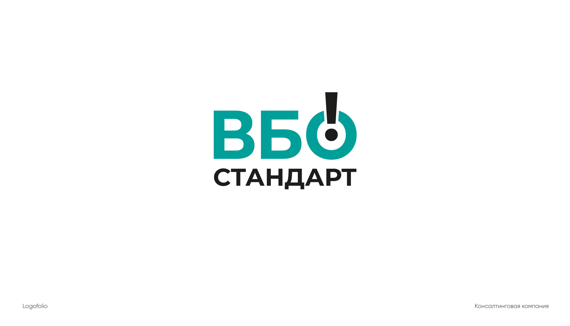 Logofolio / Логофолио — Изображение №21 — Брендинг на Dprofile