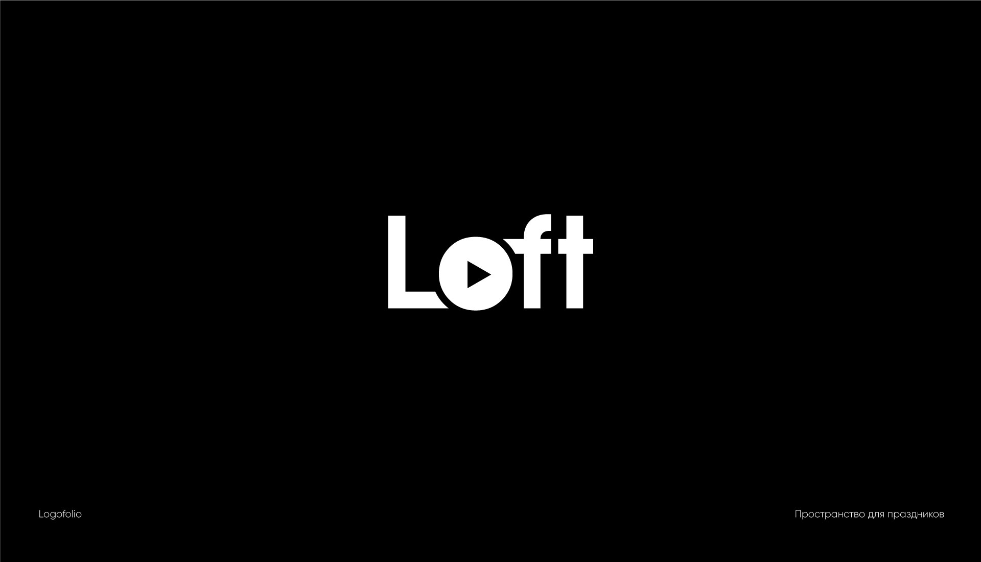 Logofolio / Логофолио — Изображение №7 — Брендинг на Dprofile