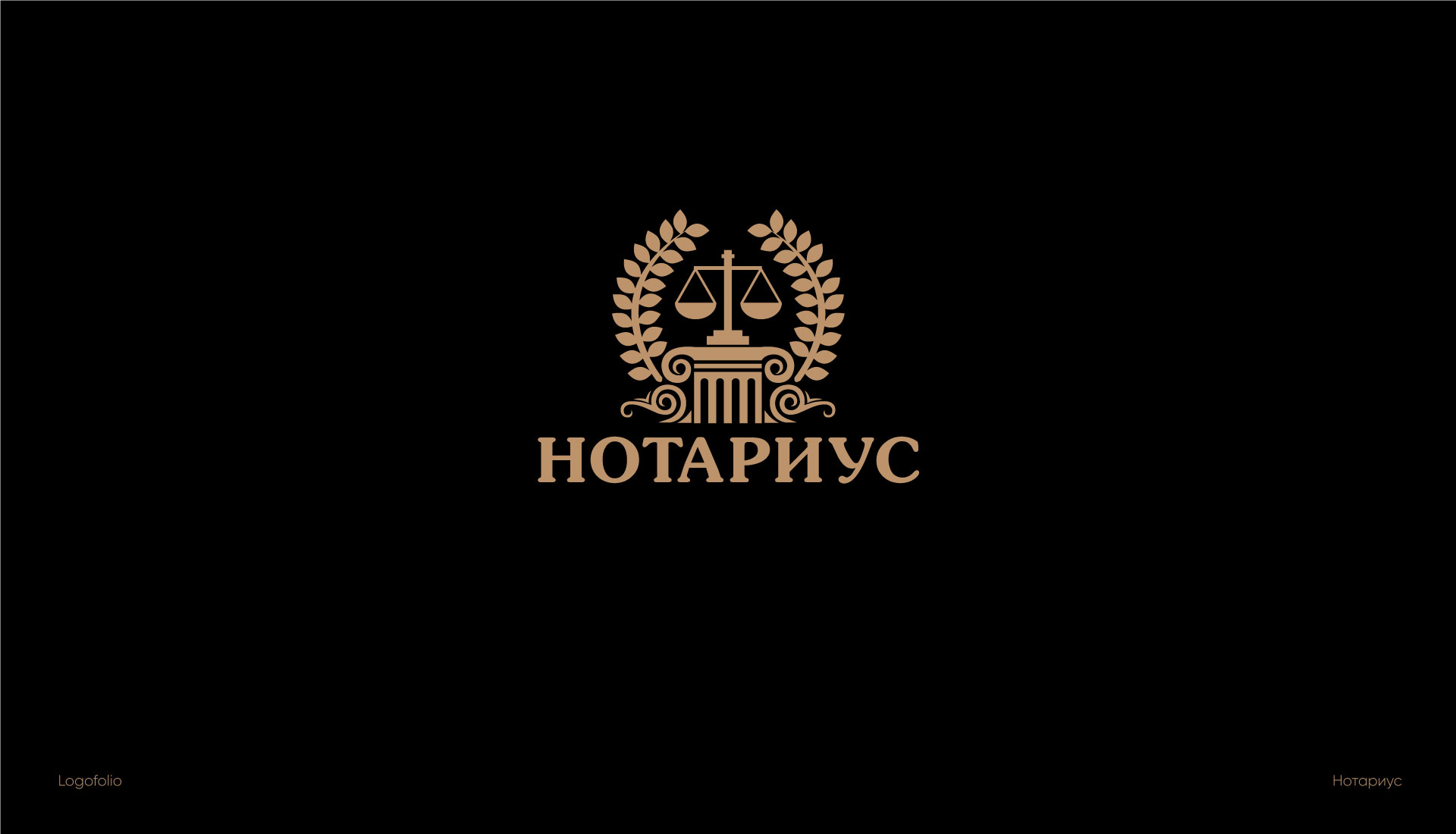 Logofolio / Логофолио — Изображение №16 — Брендинг на Dprofile