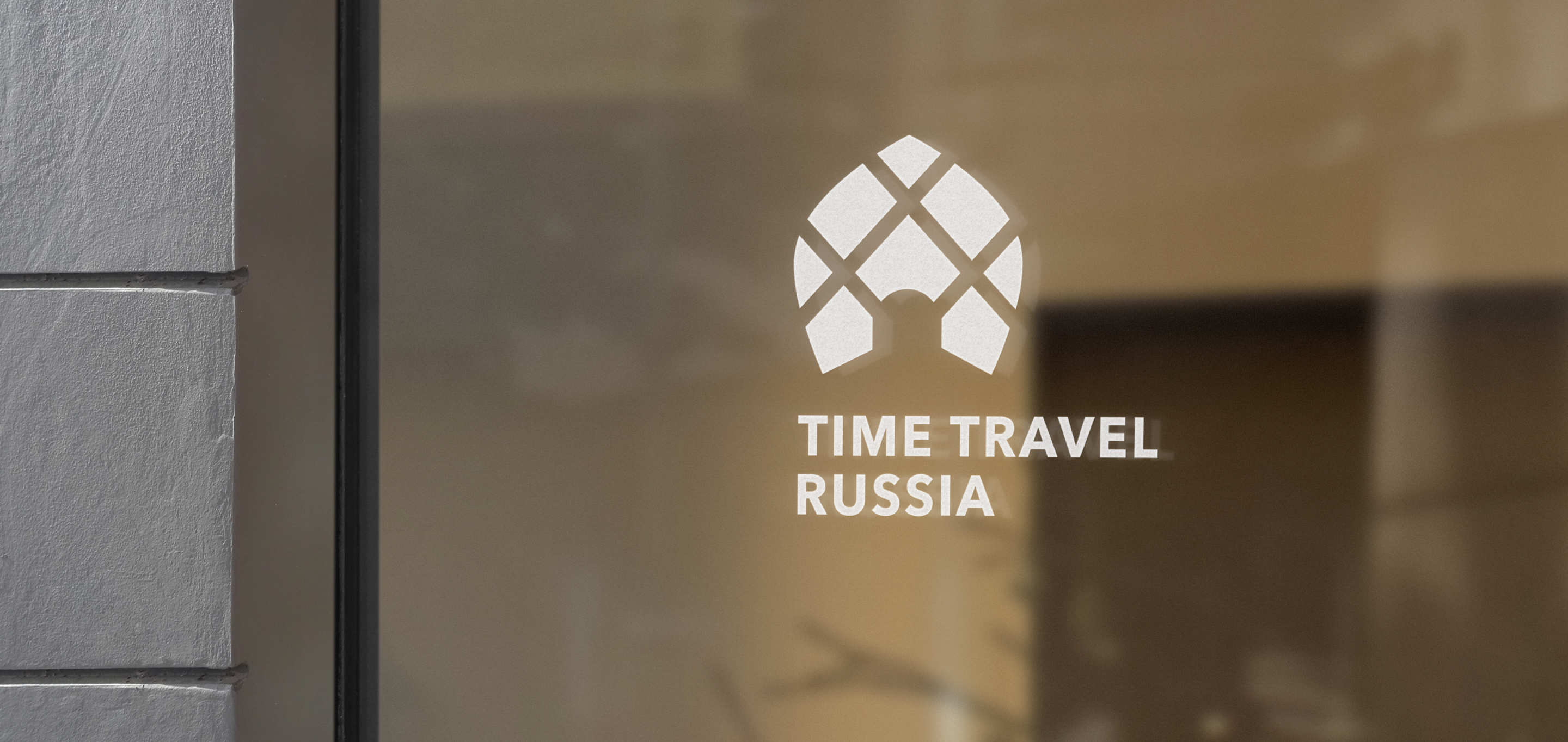 Time Travel Russia — logo design — Изображение №3 — Брендинг на Dprofile