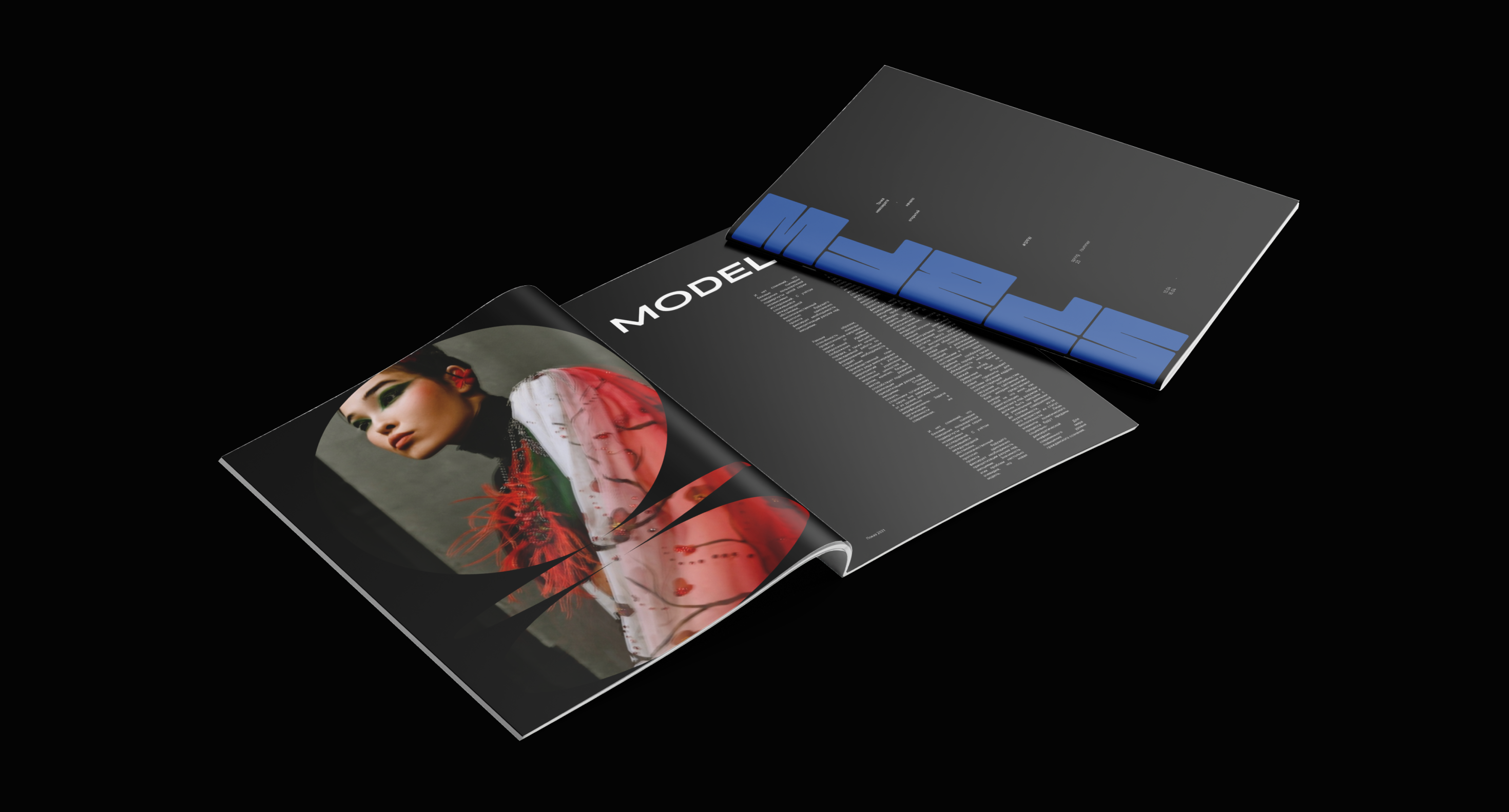 SPbFW - brand design — Изображение №15 — Брендинг на Dprofile