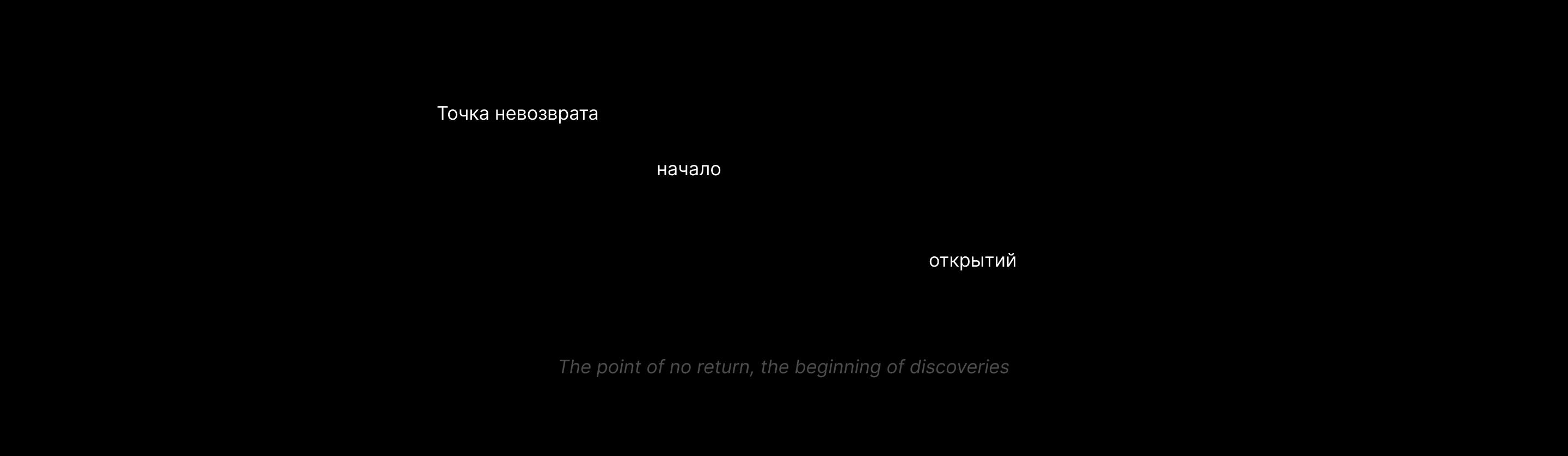 SPbFW - brand design — Изображение №2 — Брендинг на Dprofile
