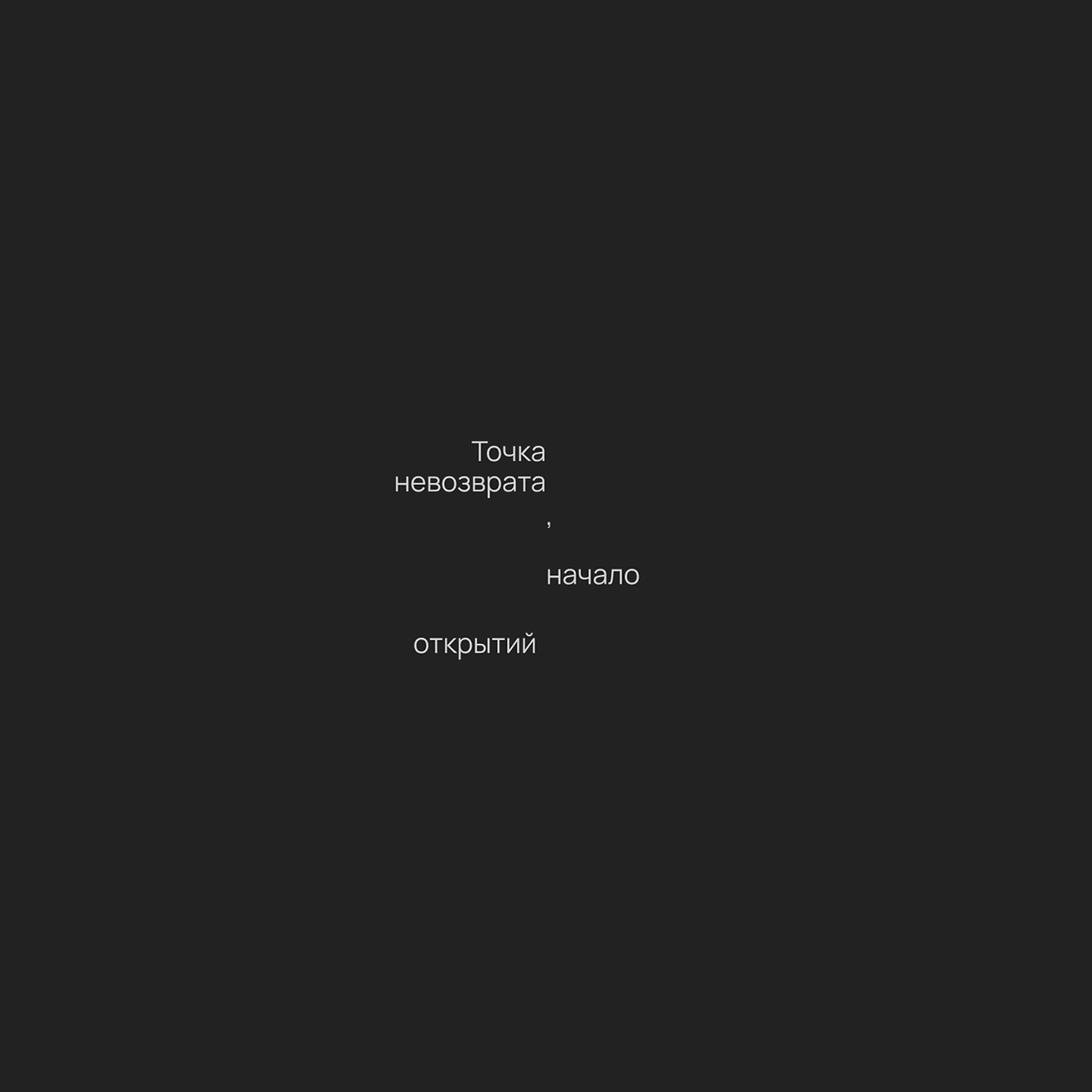 SPbFW - brand design — Изображение №13 — Брендинг на Dprofile