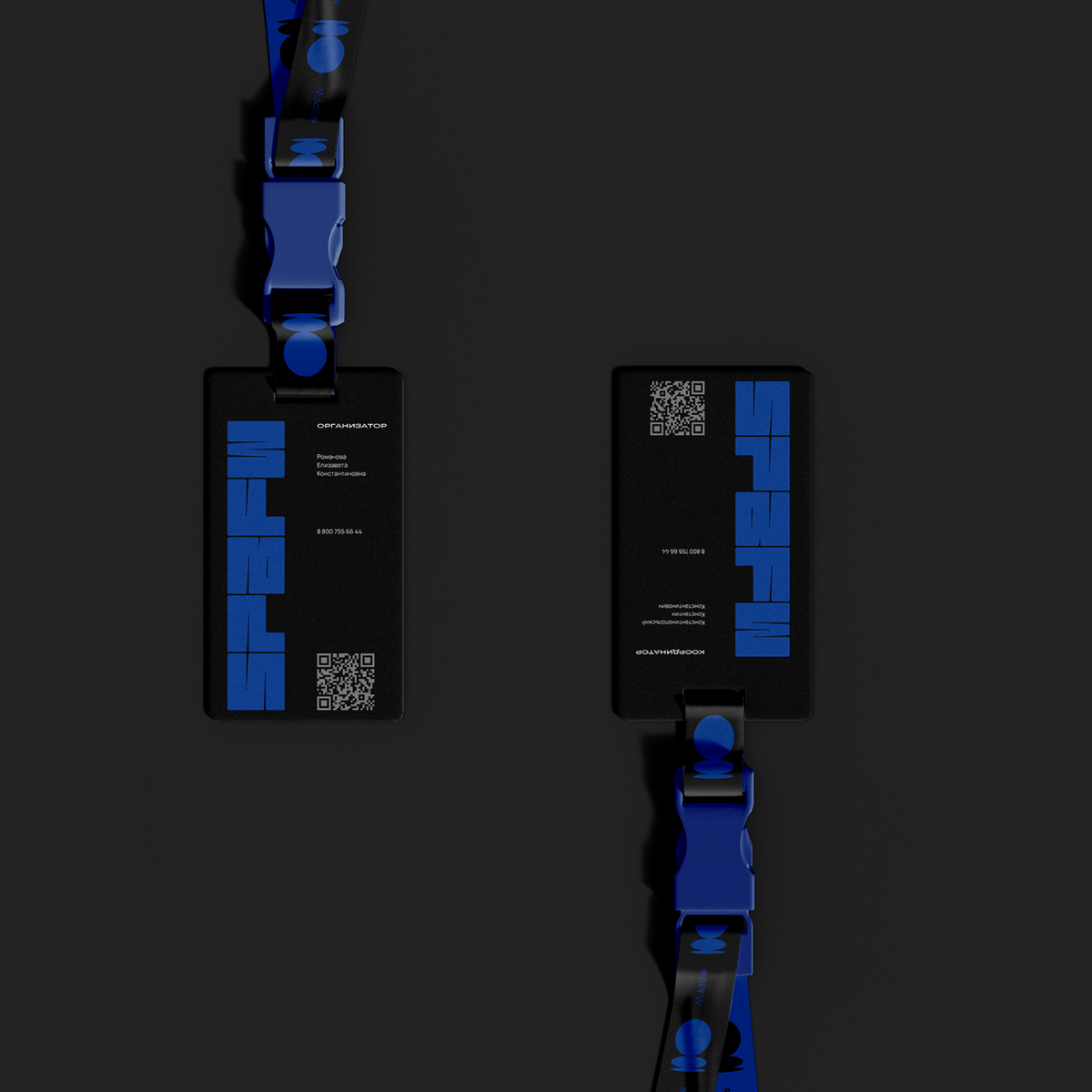 SPbFW - brand design — Изображение №12 — Брендинг на Dprofile