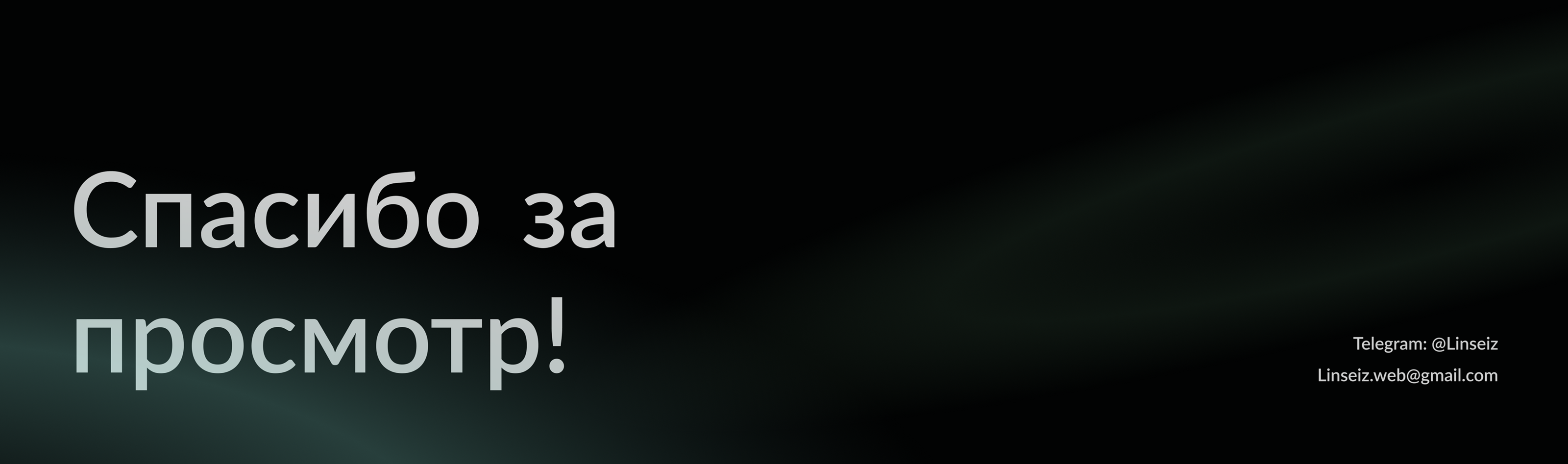 Website Digital agensy "Daily" | UI/UX — Изображение №17 — Интерфейсы, Анимация на Dprofile