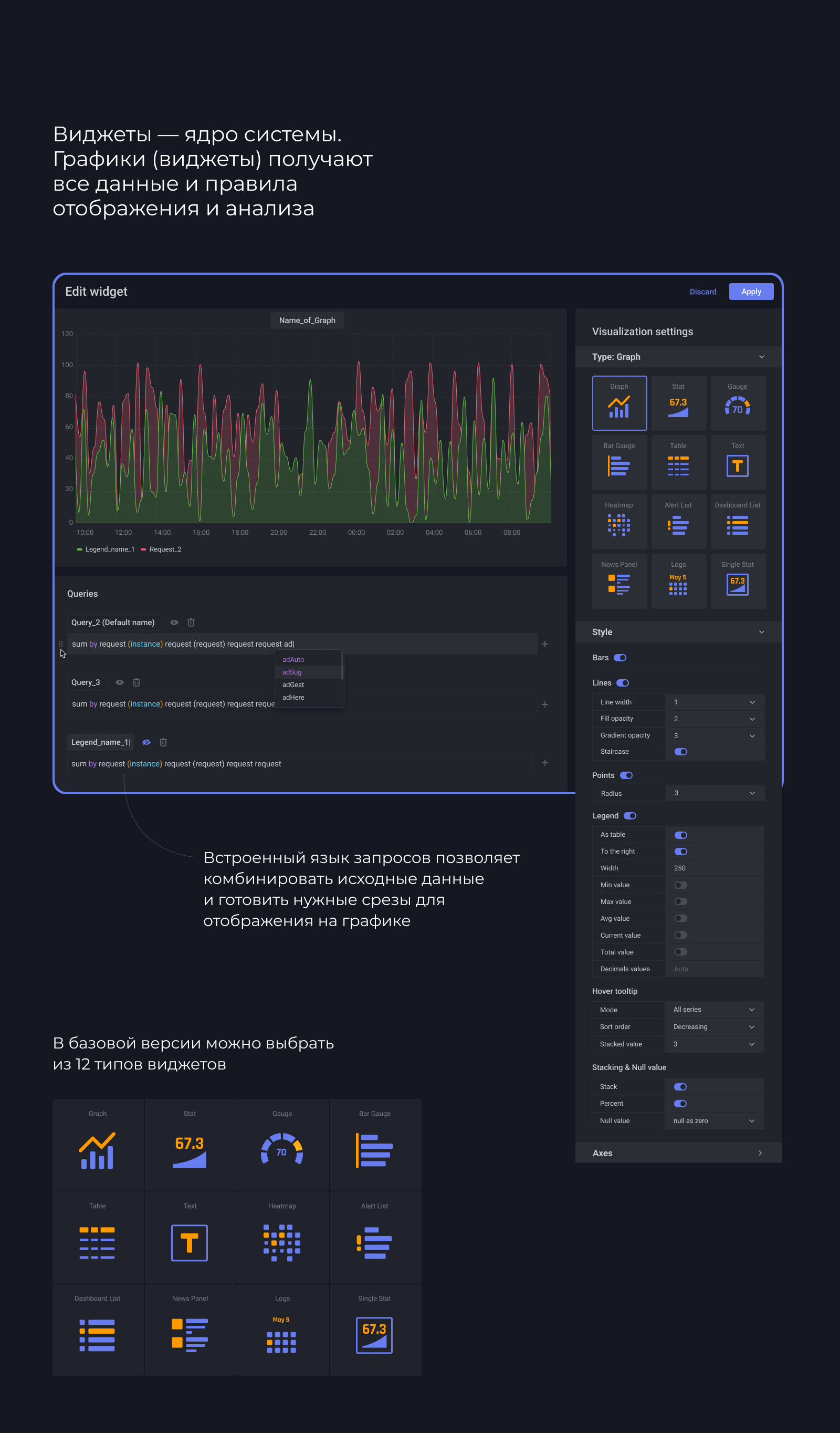 InsightCat — Изображение №3 — Интерфейсы на Dprofile