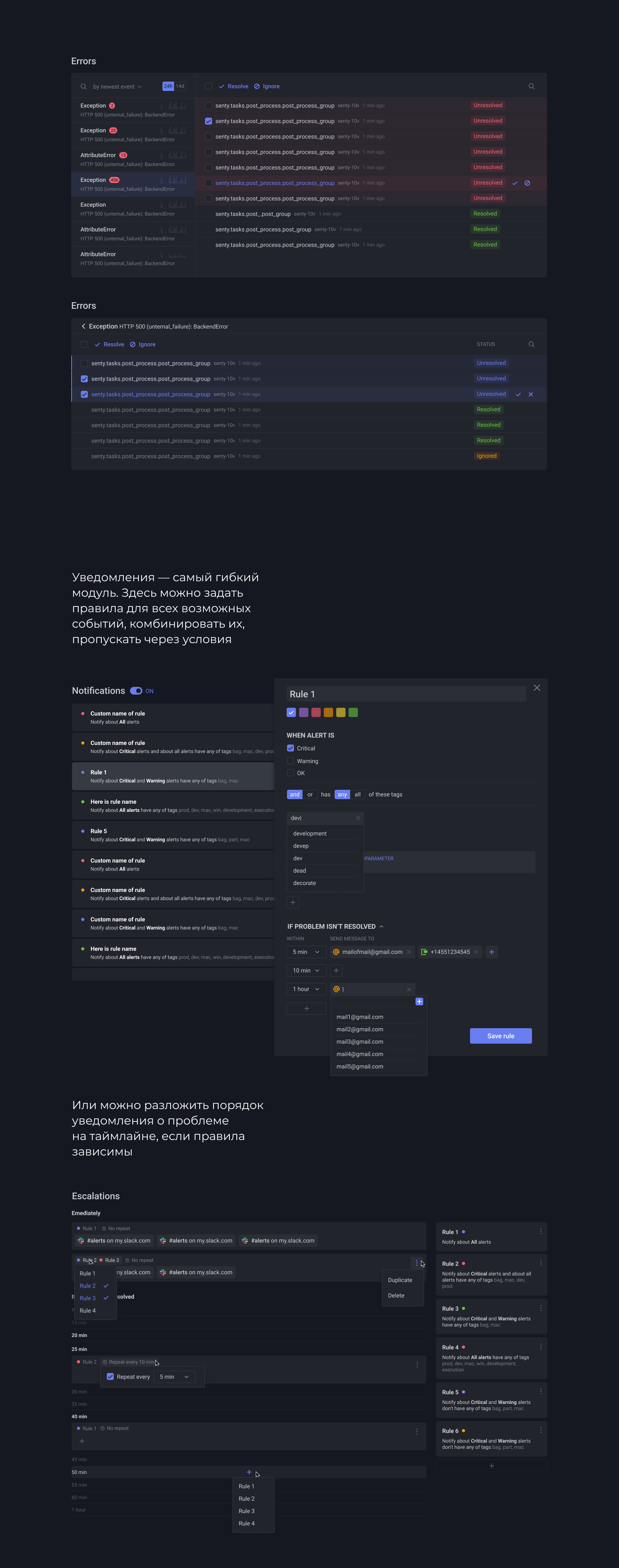 InsightCat — Изображение №8 — Интерфейсы на Dprofile