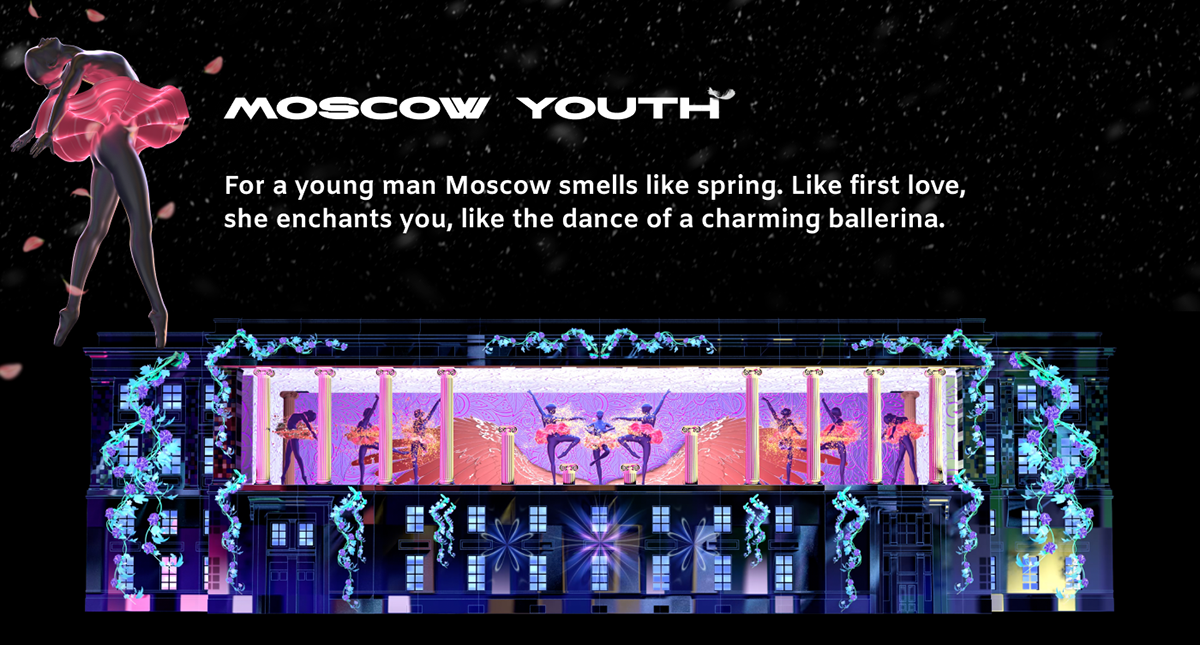 1 all-Russian competition "STRANA SVETA" of media art — Изображение №4 — 3D, Анимация на Dprofile