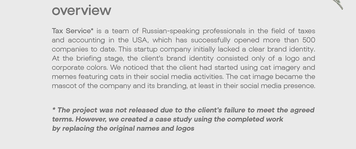 Times Square & TSX Broadway - TAX SERVICE — Изображение №2 — 3D, Анимация на Dprofile