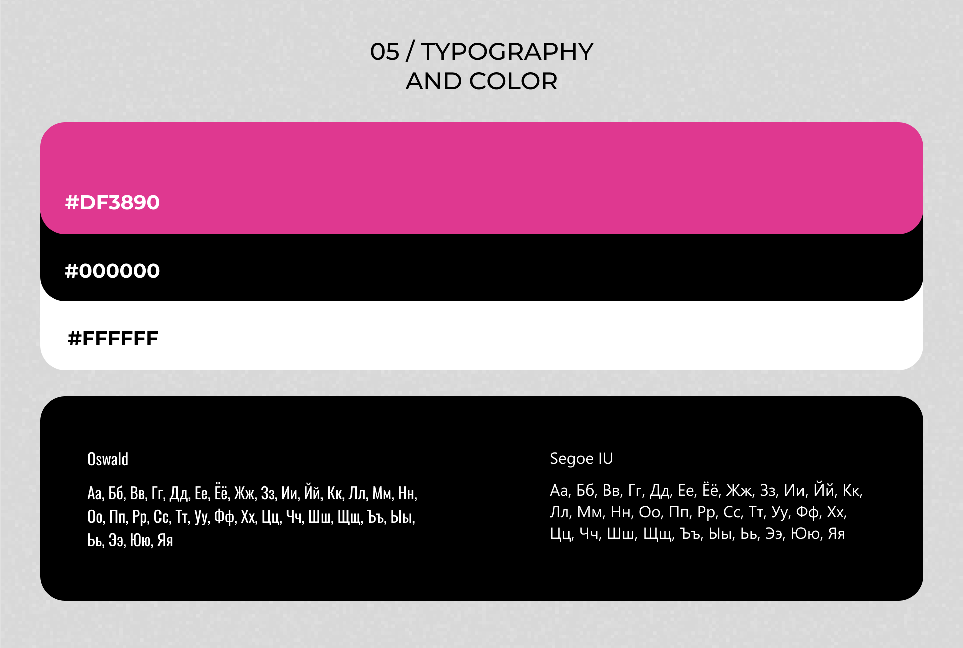 Hawk Fitness - Website design — Изображение №7 — Интерфейсы на Dprofile