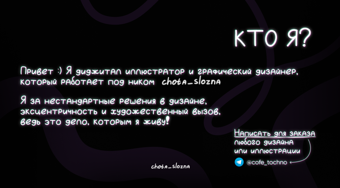 Кейс эмоджи-пак для полденсера — Изображение №4 — Иллюстрация на Dprofile