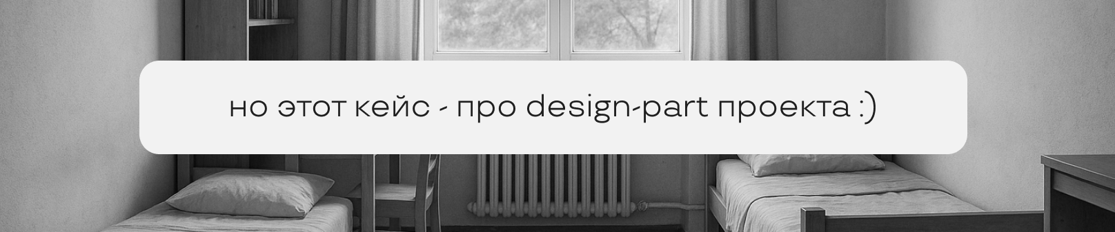 Прототип приложения "КАК ЖИТЬ.ЖИЗНЬ" — Изображение №2 — Интерфейсы на Dprofile
