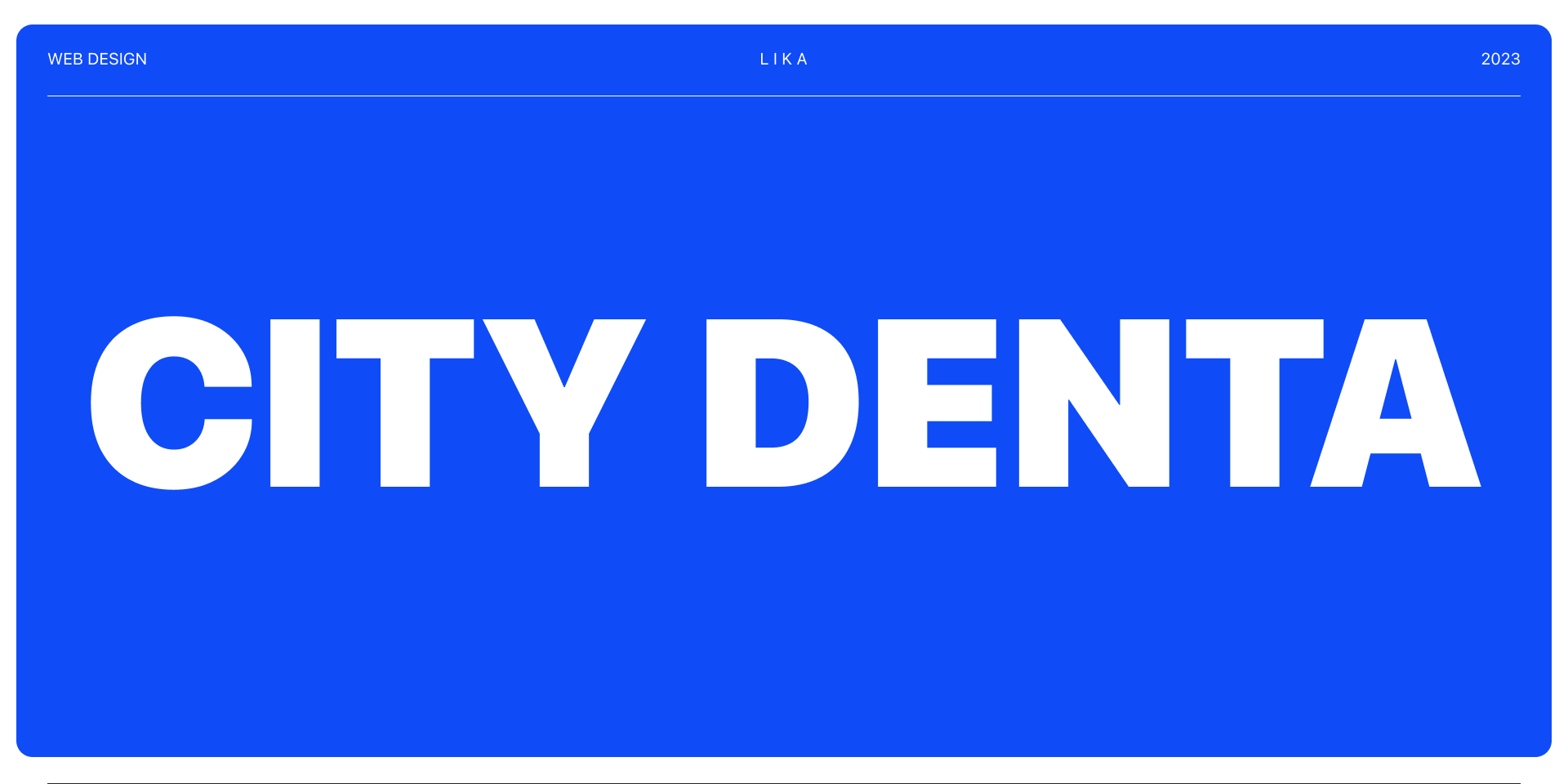 City Denta — Изображение №1 — Маркетинг, Интерфейсы на Dprofile