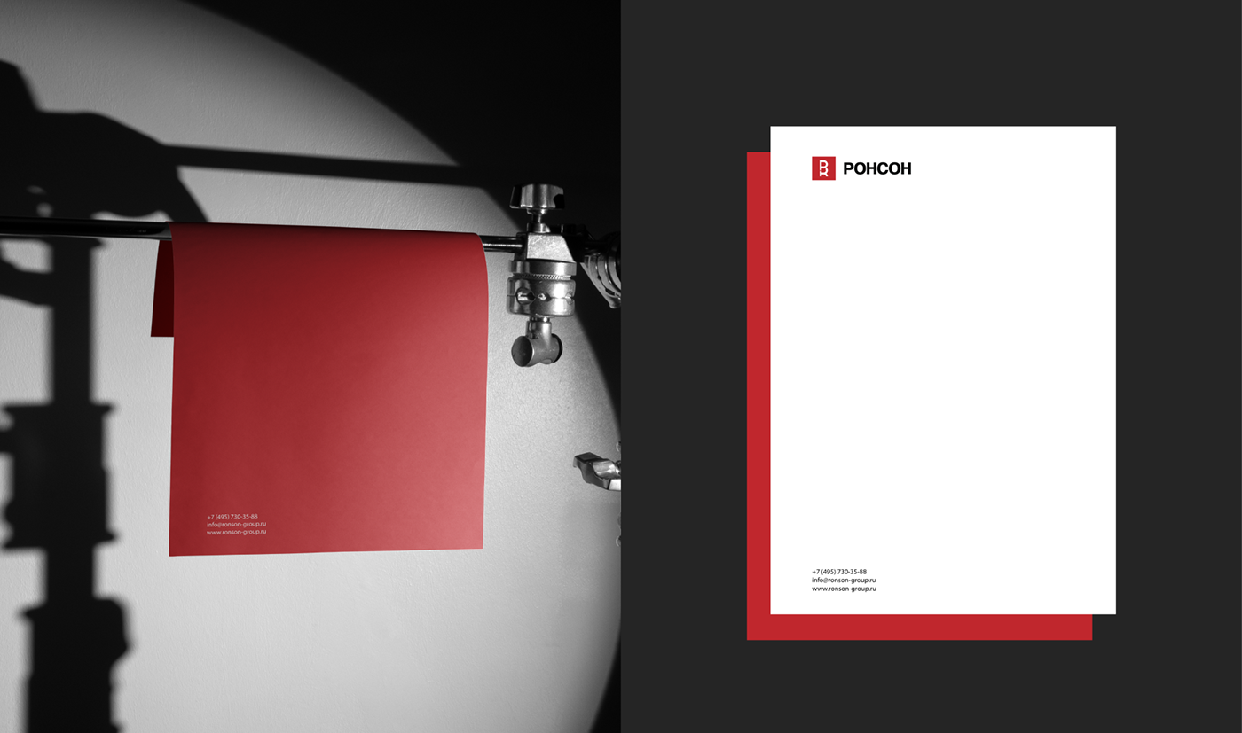 RONSON — Изображение №5 — Брендинг, Графика на Dprofile