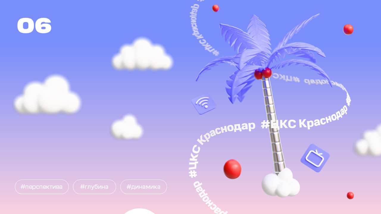 3D иконки и иллюстрации для презентаций — Изображение №7 — Графика, Маркетинг на Dprofile