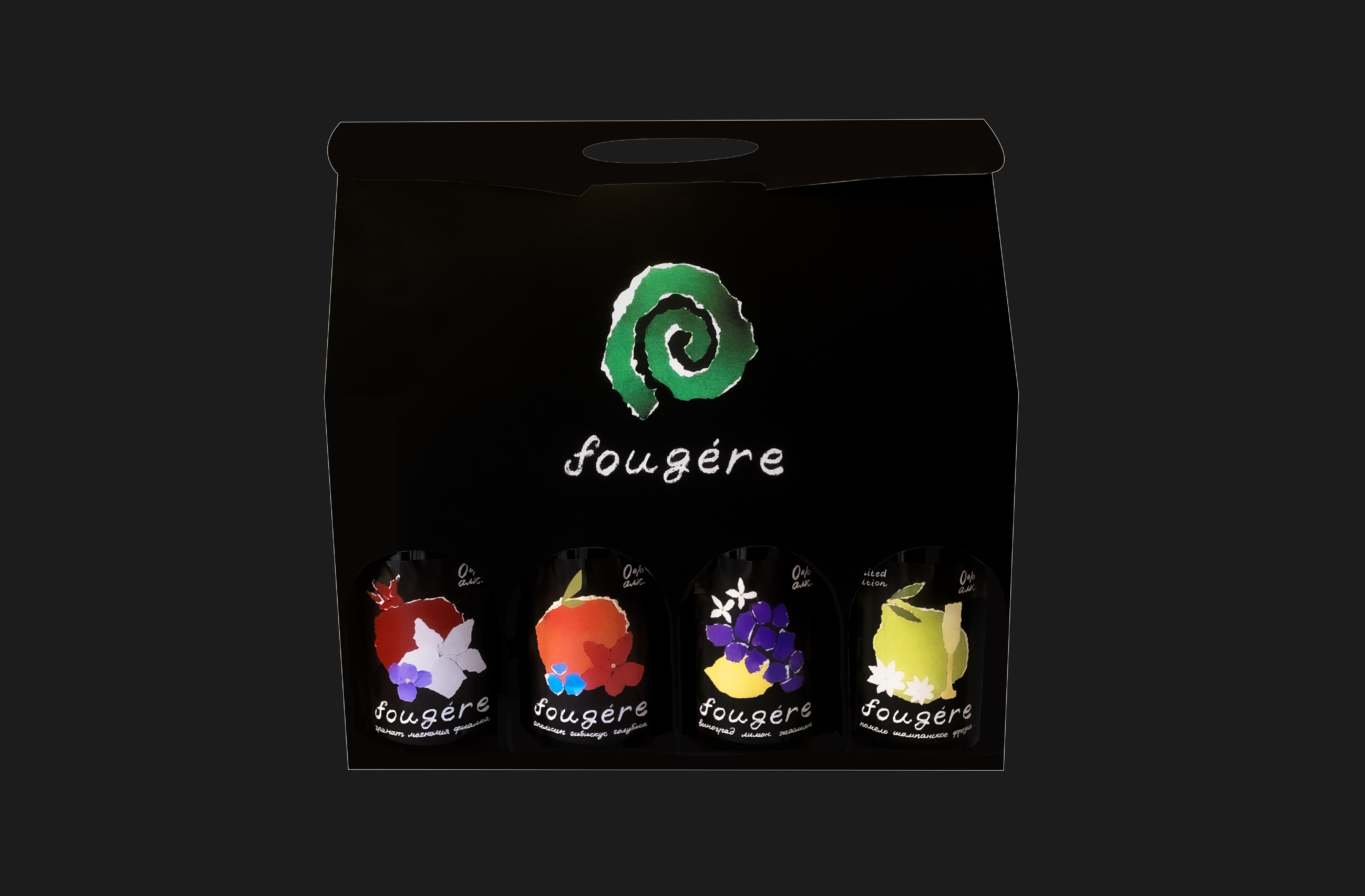 Fougere | Бренд газированных напитков — Изображение №11 — Брендинг на Dprofile