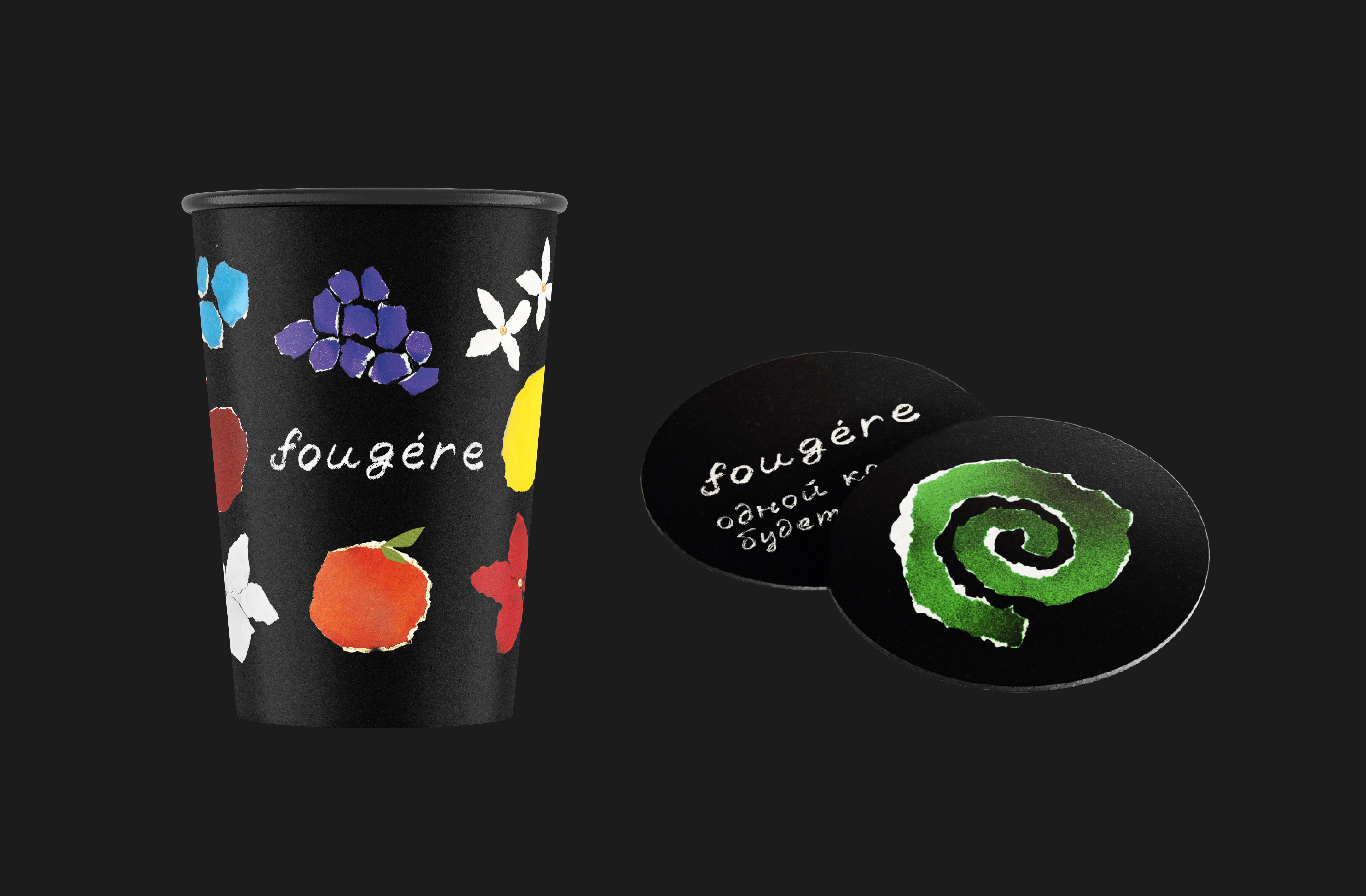 Fougere | Бренд газированных напитков — Изображение №10 — Брендинг на Dprofile