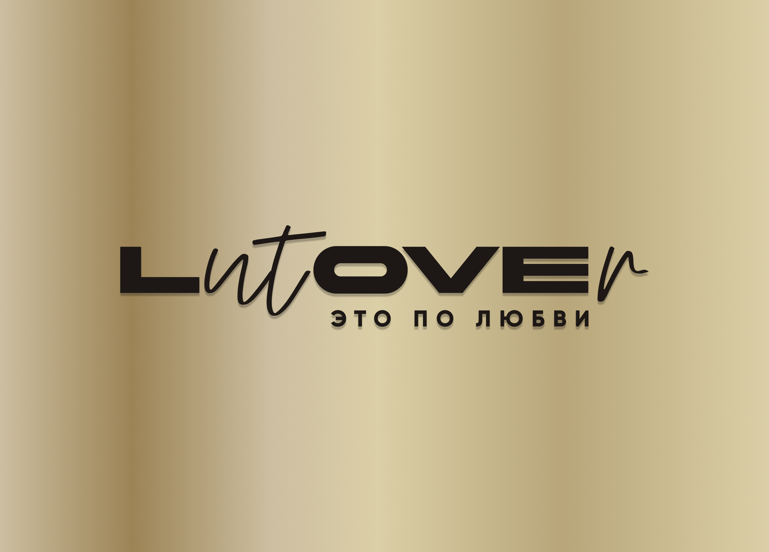 LUTOVER | clothes | логотип — Изображение №8 — Брендинг, Графика на Dprofile