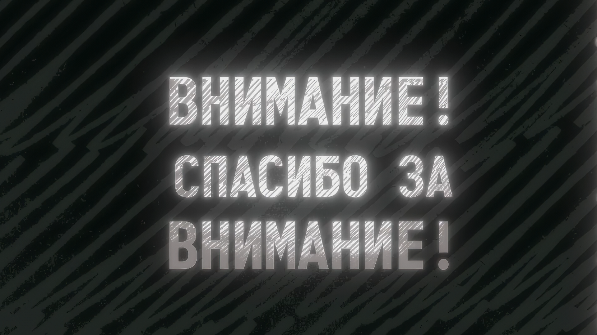 АНИМКИ ДВА (анимационные скетчи) — Изображение №2 — Иллюстрация, Анимация на Dprofile