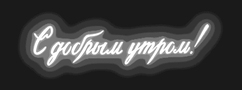 СОВВЫВЕС АРТКОР ПАК — Изображение №3 — Иллюстрация, Графика на Dprofile
