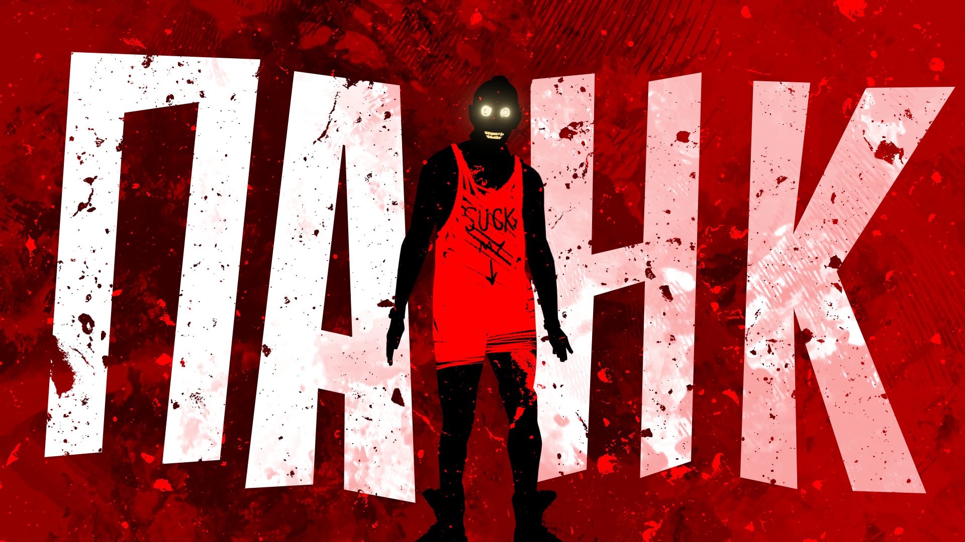 лирикс видео 2rbina 2rista — Изображение №2 — Графика, Анимация на Dprofile