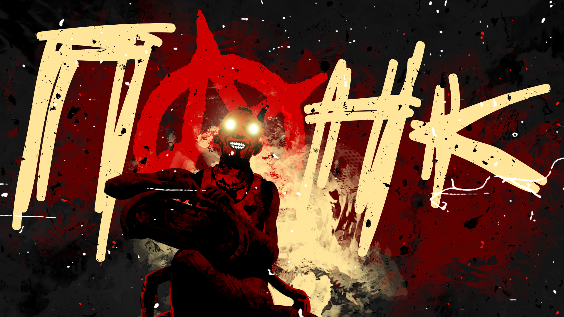 лирикс видео 2rbina 2rista — Изображение №3 — Графика, Анимация на Dprofile