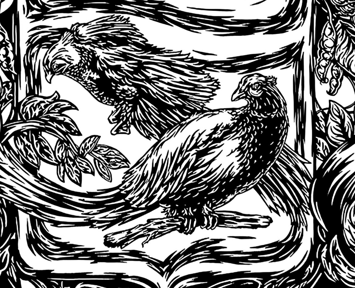 Герб Благовещенского района (арт-кавер) — Брендинг, Иллюстрация на Dprofile