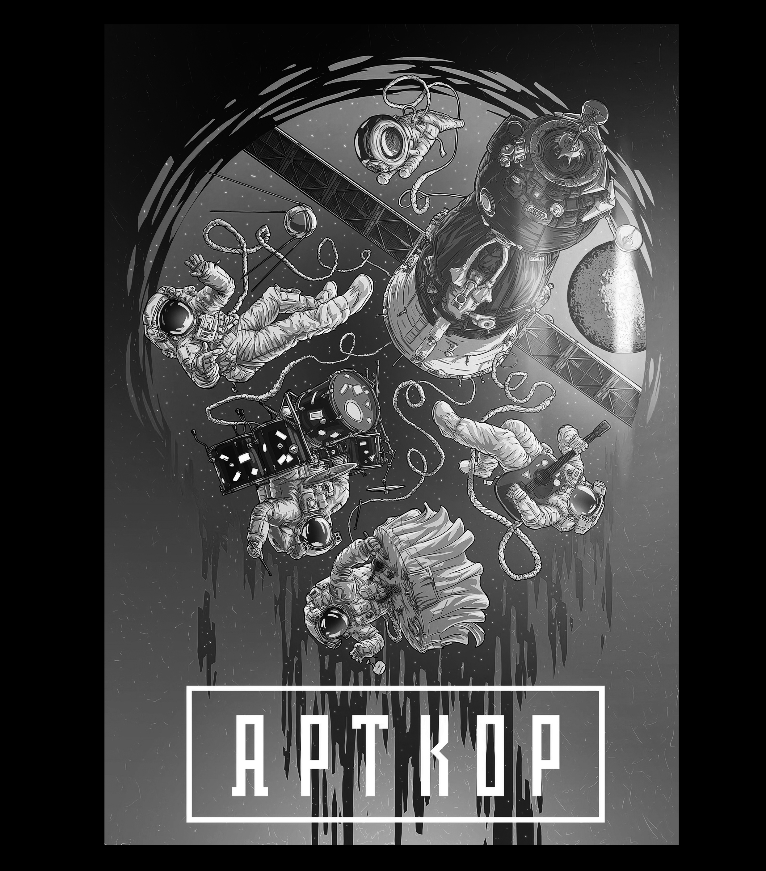 Серия артов с "обводочкой" — Изображение №2 — Иллюстрация, Графика на Dprofile