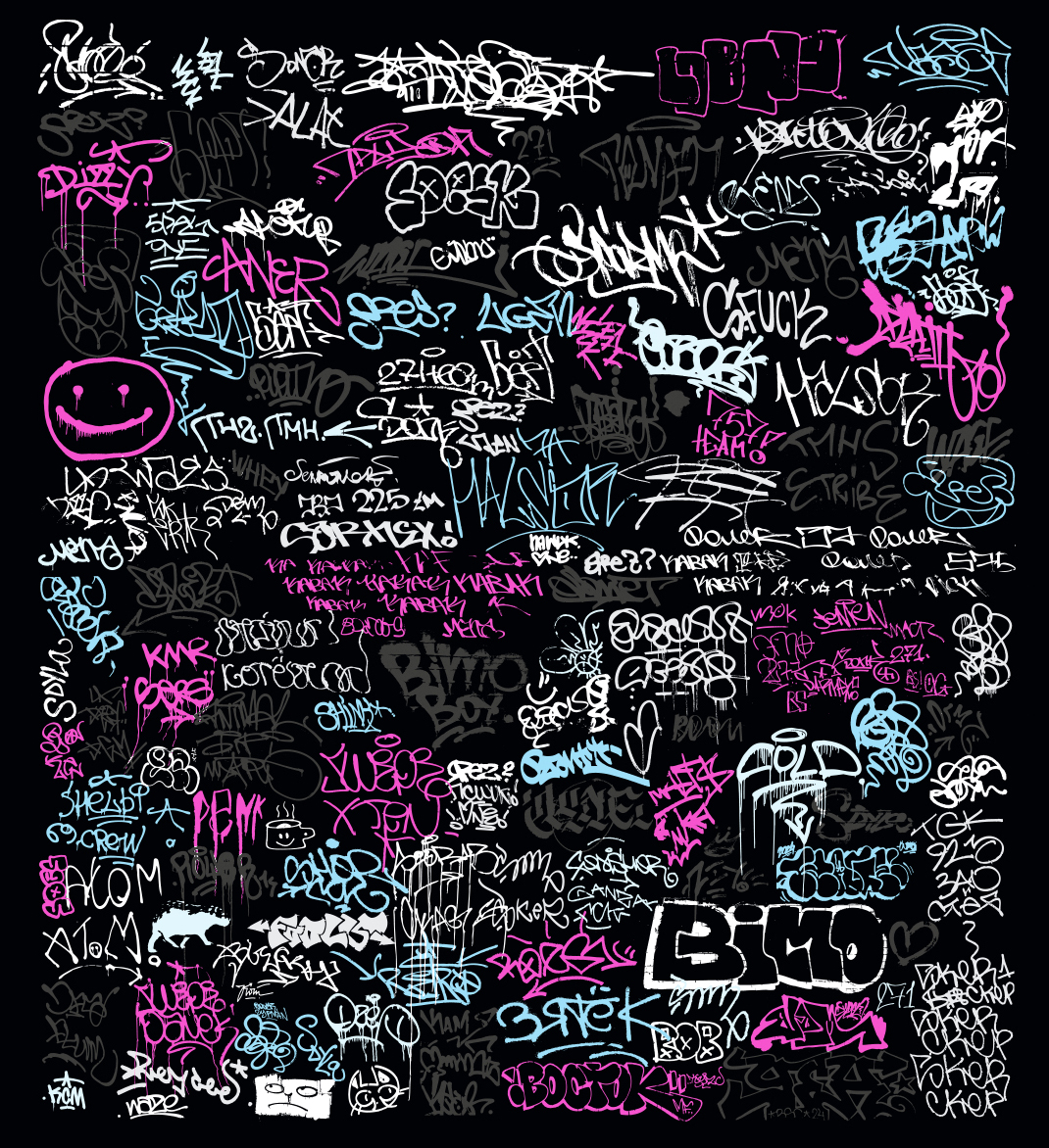 Арктор Граффити пак — Изображение №6 — Иллюстрация, Графика на Dprofile