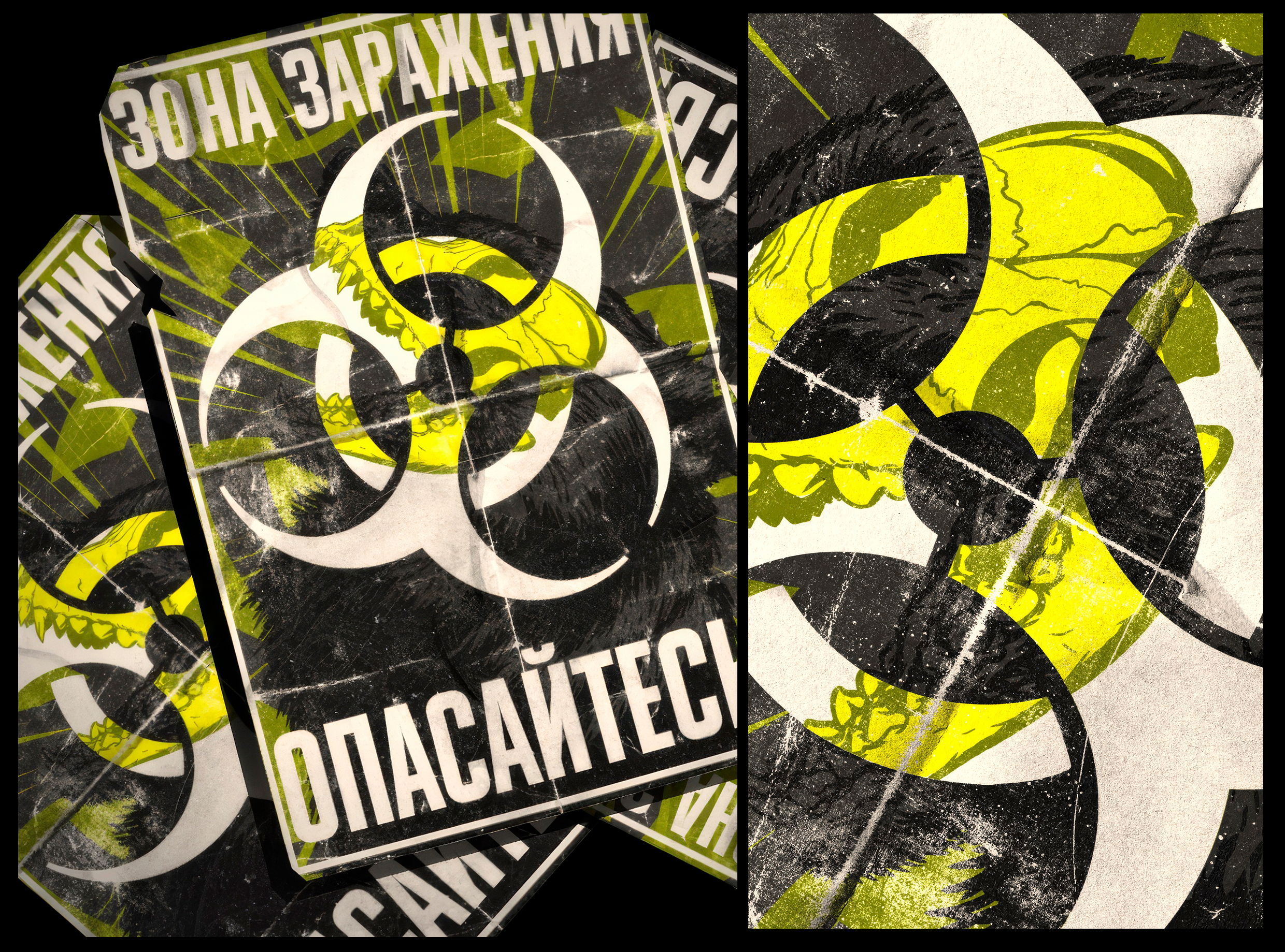 Разработка постера для анимационного интро — Изображение №3 — Иллюстрация, Анимация на Dprofile