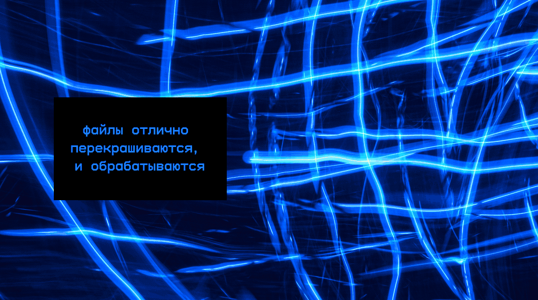 ФРИЗЛАЙТ АРТКОР ПАК — Изображение №5 — Графика, 3D на Dprofile