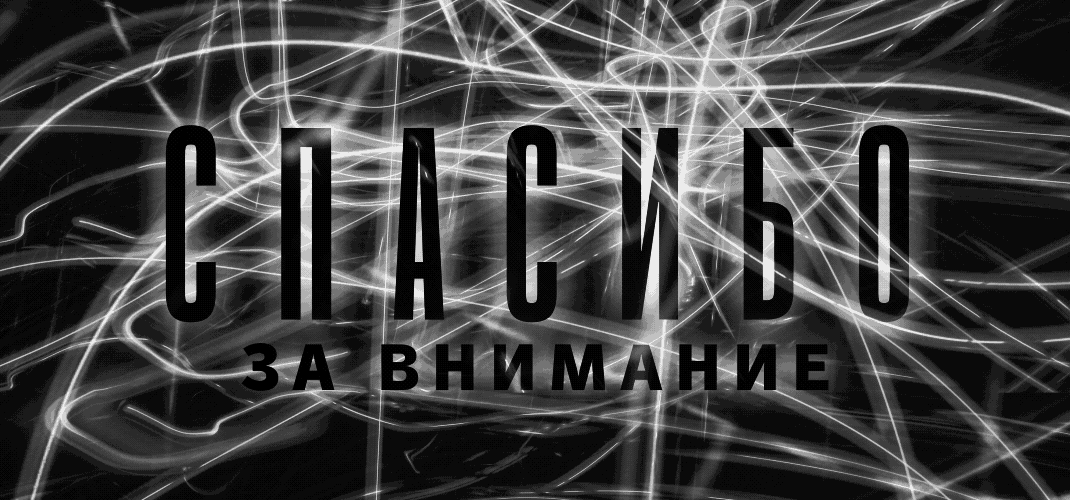 ФРИЗЛАЙТ АРТКОР ПАК — Изображение №6 — Графика, 3D на Dprofile