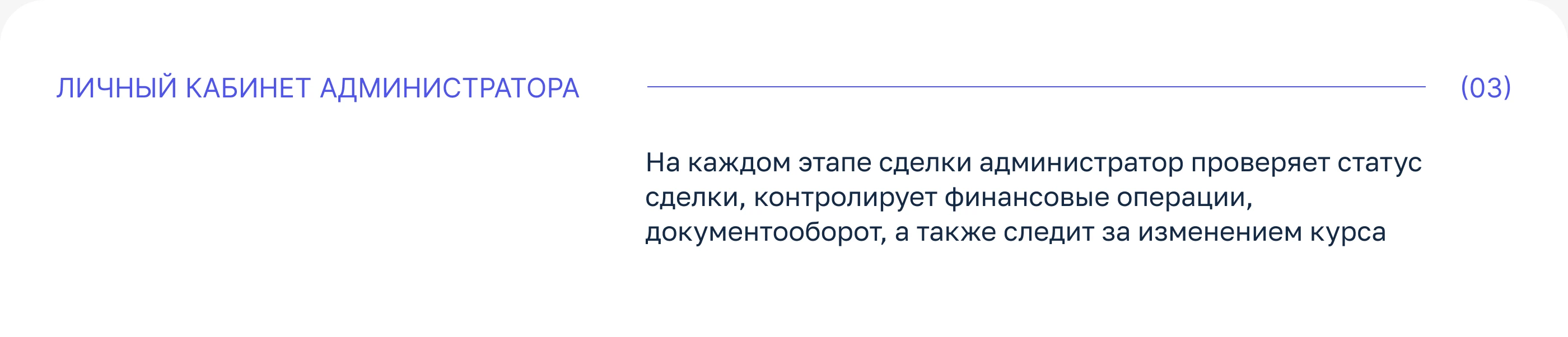 Сервис для покупки автомобиля — Изображение №8 — Интерфейсы на Dprofile