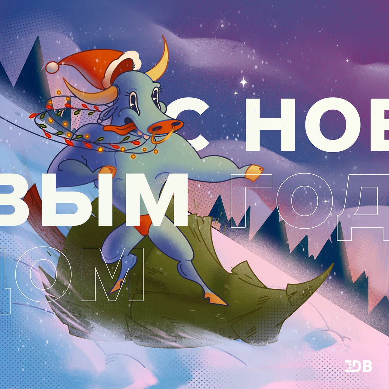 Открытки для Design Band — Изображение №1 — Брендинг, Иллюстрация на Dprofile